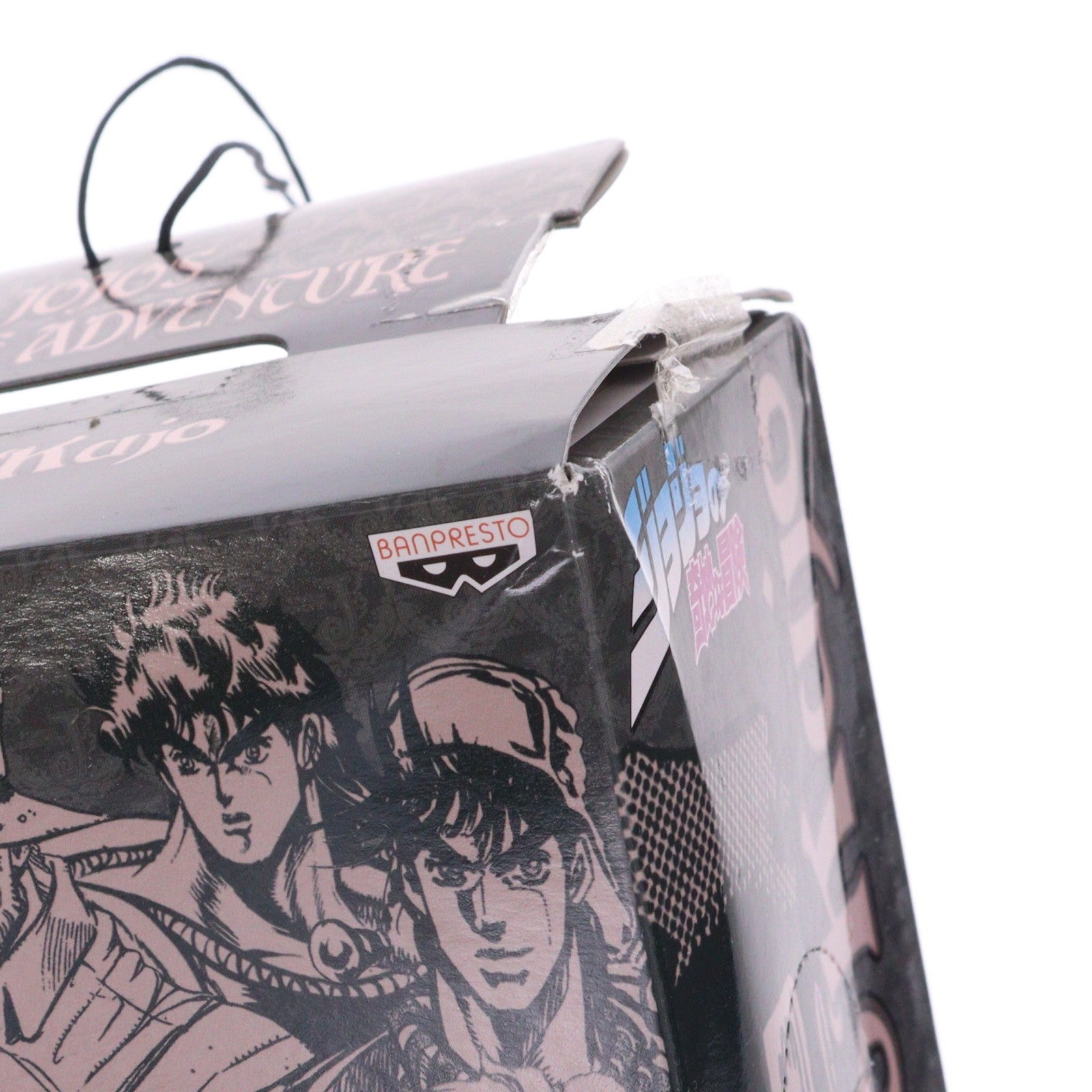 【中古即納】[FIG] 空条承太郎 DXコレクションジョジョフィギュアvol.3 ジョジョの奇妙な冒険 第三部 プライズ(46858) バンプレスト(20100930)