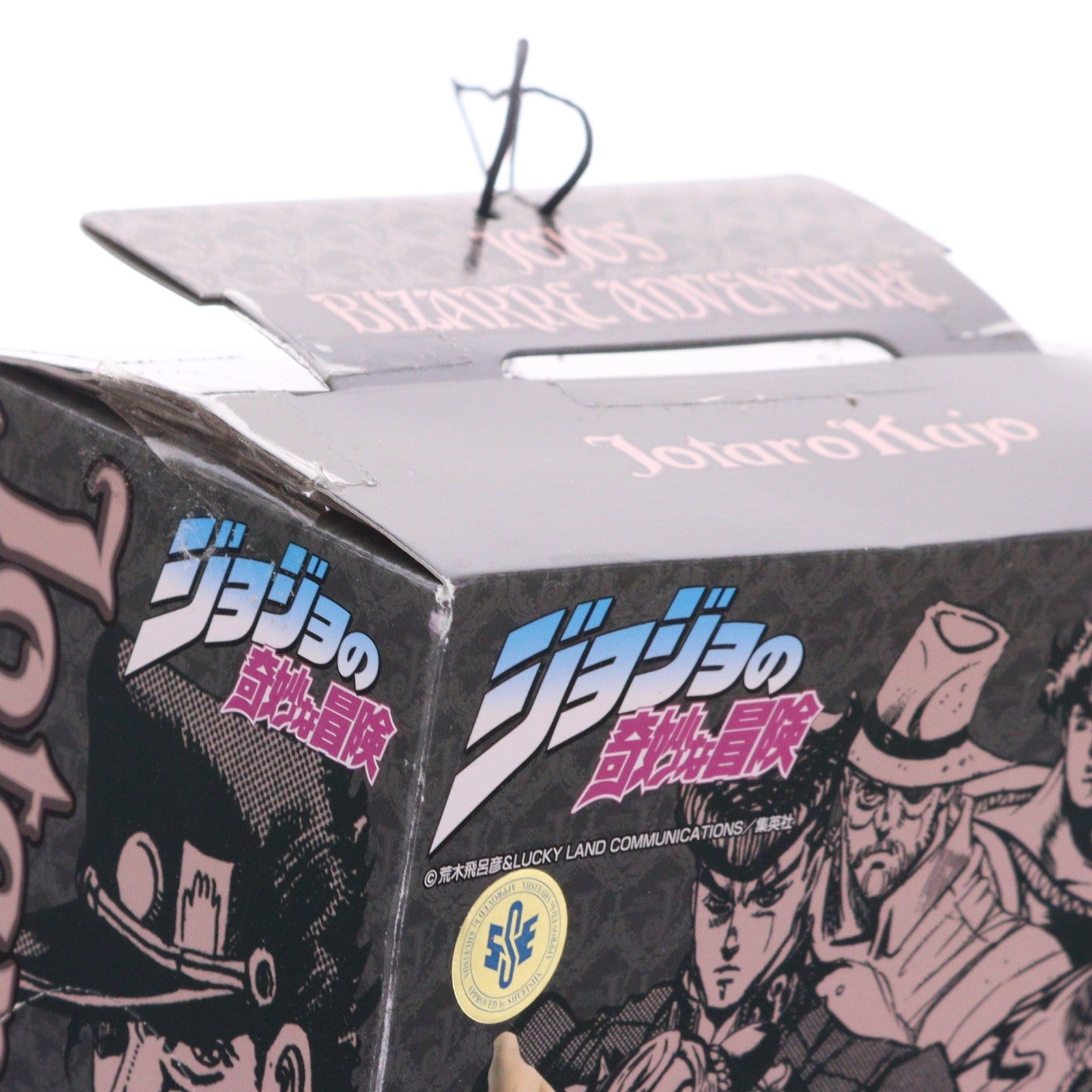【中古即納】[FIG] 空条承太郎 DXコレクションジョジョフィギュアvol.3 ジョジョの奇妙な冒険 第三部 プライズ(46858) バンプレスト(20100930)