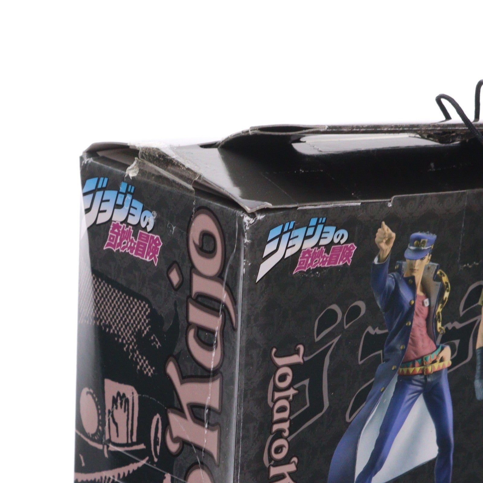 【中古即納】[FIG] 空条承太郎 DXコレクションジョジョフィギュアvol.3 ジョジョの奇妙な冒険 第三部 プライズ(46858) バンプレスト(20100930)