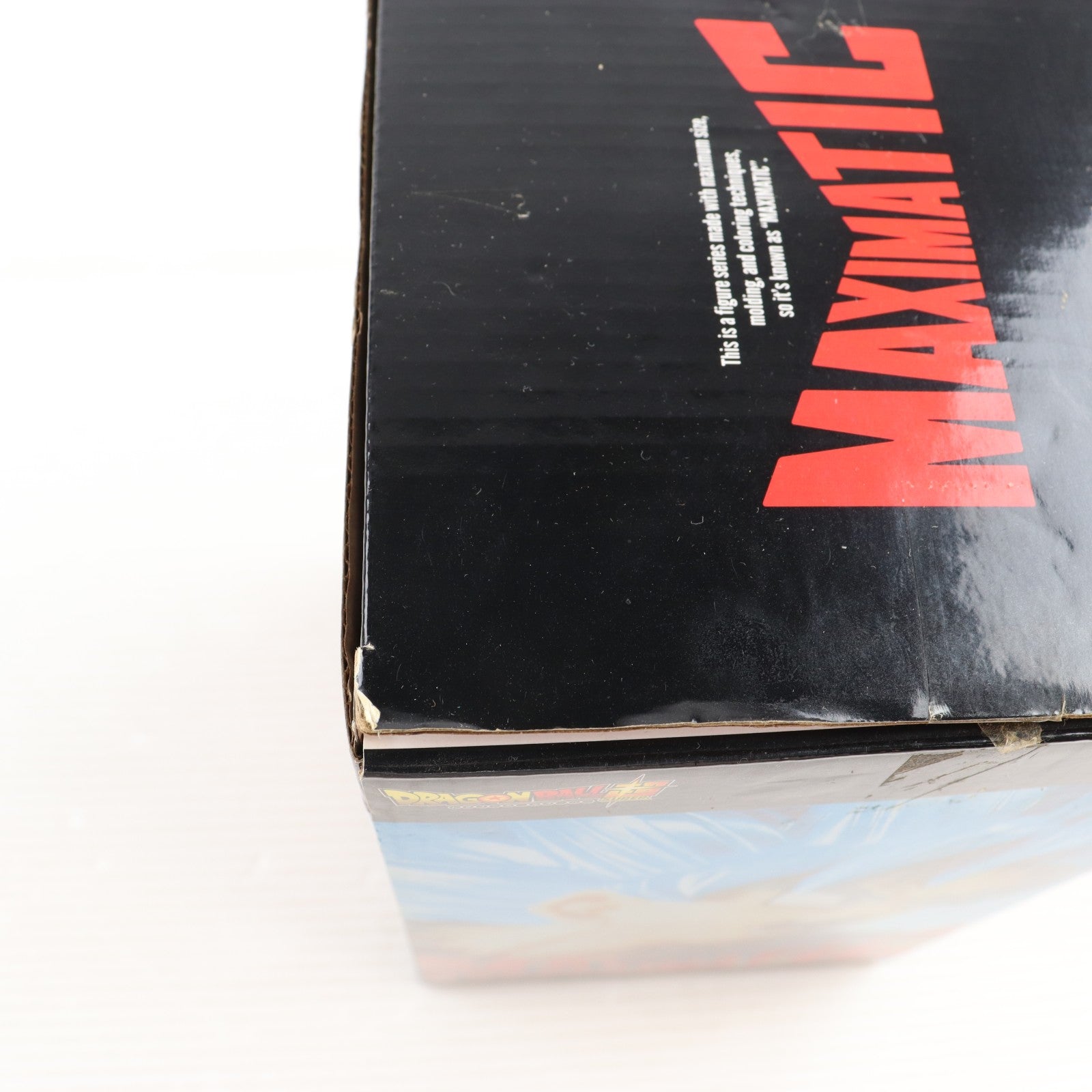 【中古即納】[FIG] 超サイヤ人ゴッド超サイヤ人孫悟空 MAXIMATIC THE SON GOKU II ドラゴンボール超(スーパー) フィギュア プライズ(81923) バンプレスト(20200320)