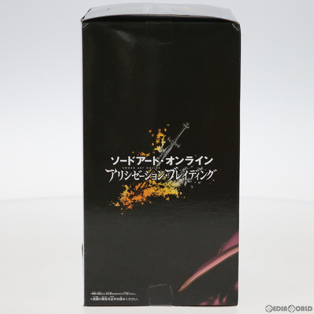 【中古即納】[FIG] キリト ソードアート・オンライン アリシゼーション キリトフィギュア プライズ(39785) バンプレスト(20191031)