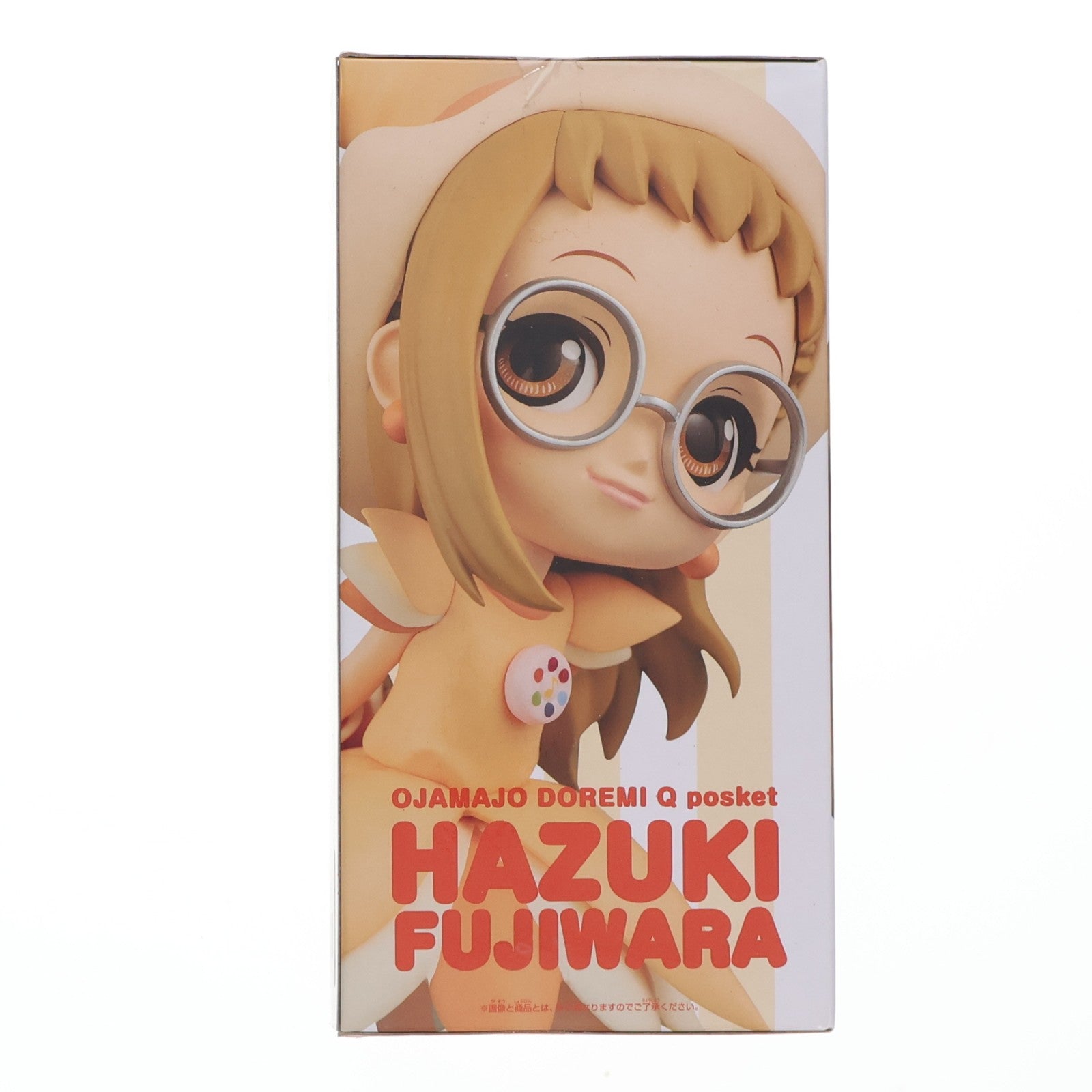 【中古即納】[FIG] 藤原はづき B(衣装淡)(ふじわらはづき) おジャ魔女どれみ Q posket-藤原はづき- フィギュア プライズ(82122) バンプレスト(20200520)