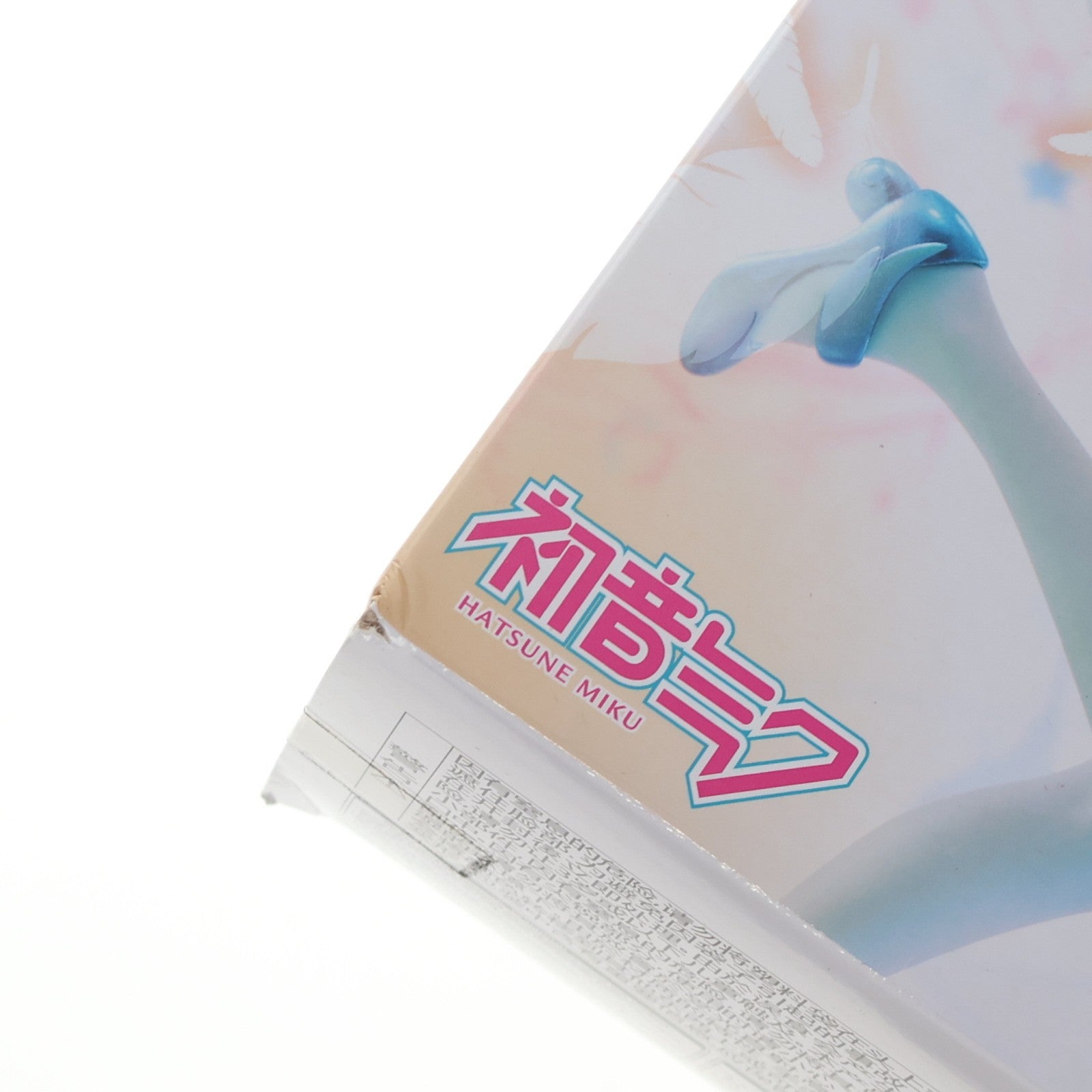 【中古即納】[FIG] 初音ミク キャラクター・ボーカル・シリーズ01 初音ミク スーパープレミアムフィギュア『初音ミク 15th Anniversary』 スオウVer. プライズ(1063070) セガ(20221031)