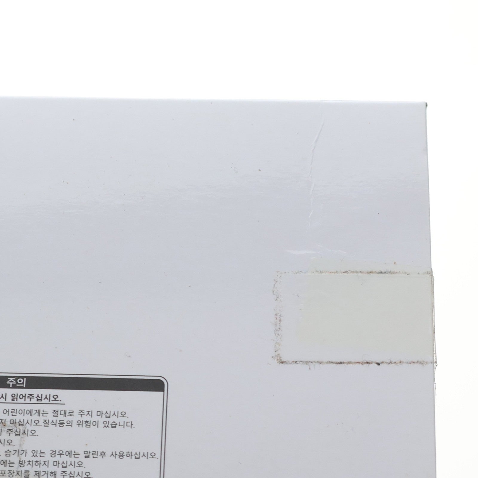 【中古即納】[FIG] 初音ミク キャラクター・ボーカル・シリーズ01 初音ミク スーパープレミアムフィギュア『初音ミク 15th Anniversary』 スオウVer. プライズ(1063070) セガ(20221031)
