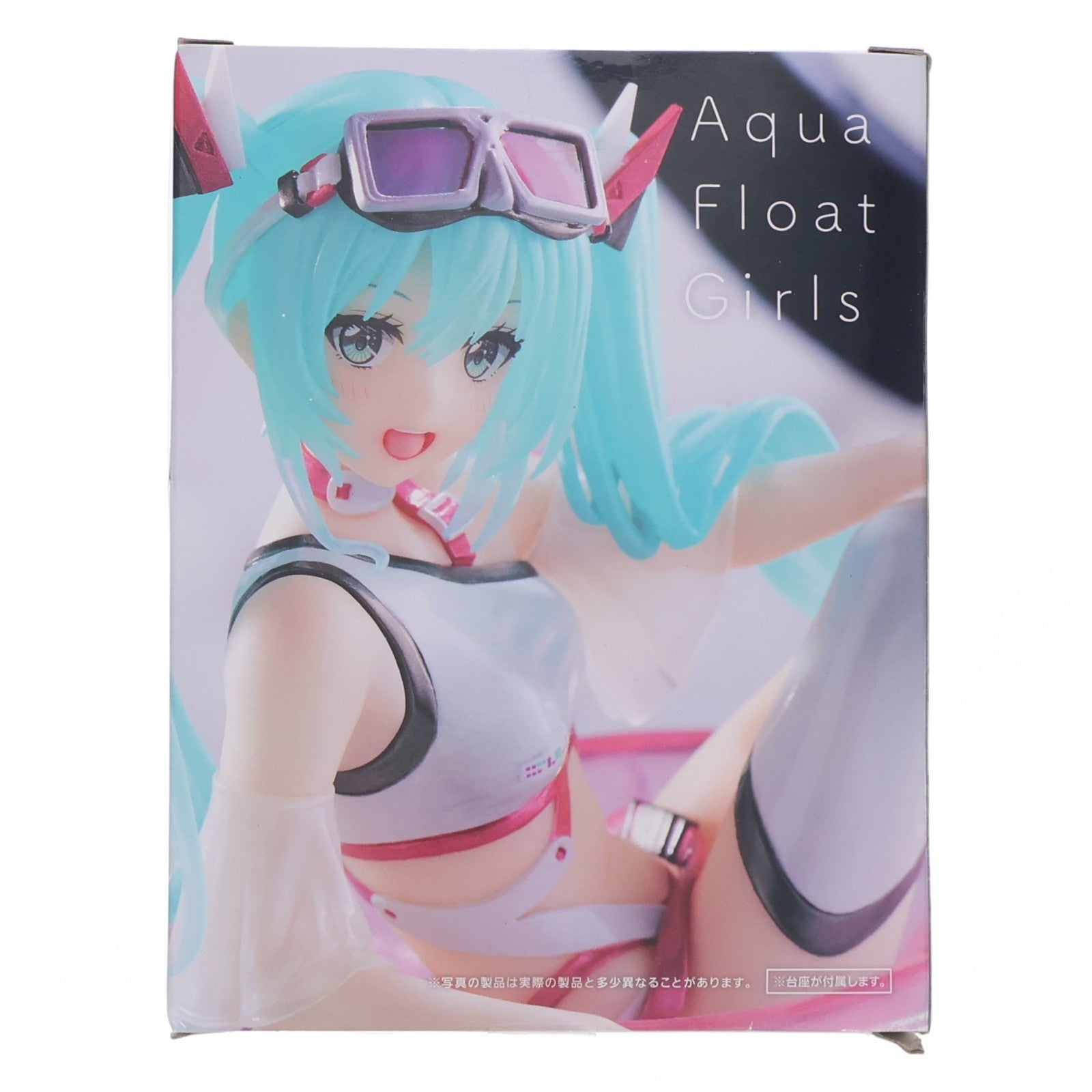 【中古即納】[FIG] 初音ミク Aqua Float Girls フィギュア キャラクター・ボーカル・シリーズ01 初音ミク プライズ(451737400) タイトー(20220930)