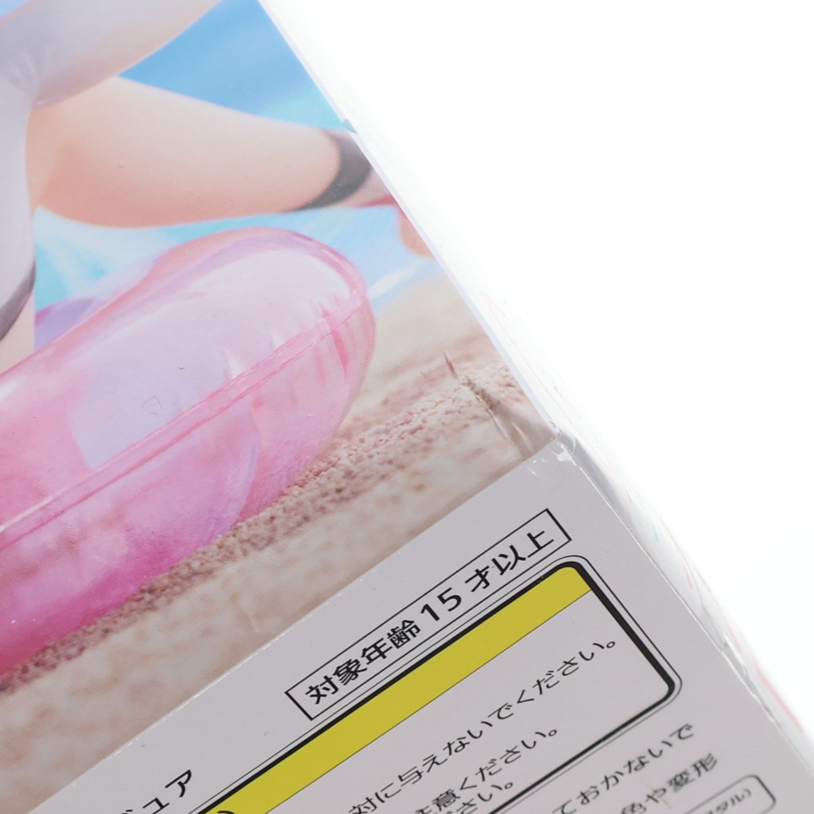 【中古即納】[FIG] 初音ミク Aqua Float Girls フィギュア キャラクター・ボーカル・シリーズ01 初音ミク プライズ(451737400) タイトー(20220930)