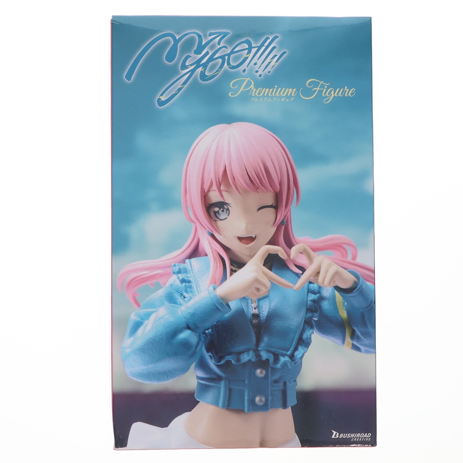 【中古即納】[FIG] 千早愛音(ちはやあのん) BanG Dream! It's MyGO!!!!! プレミアムフィギュア MyGO!!!!! 『千早愛音』 プライズ(BCR000496PZ) ブシロードクリエイティブ(20250523)