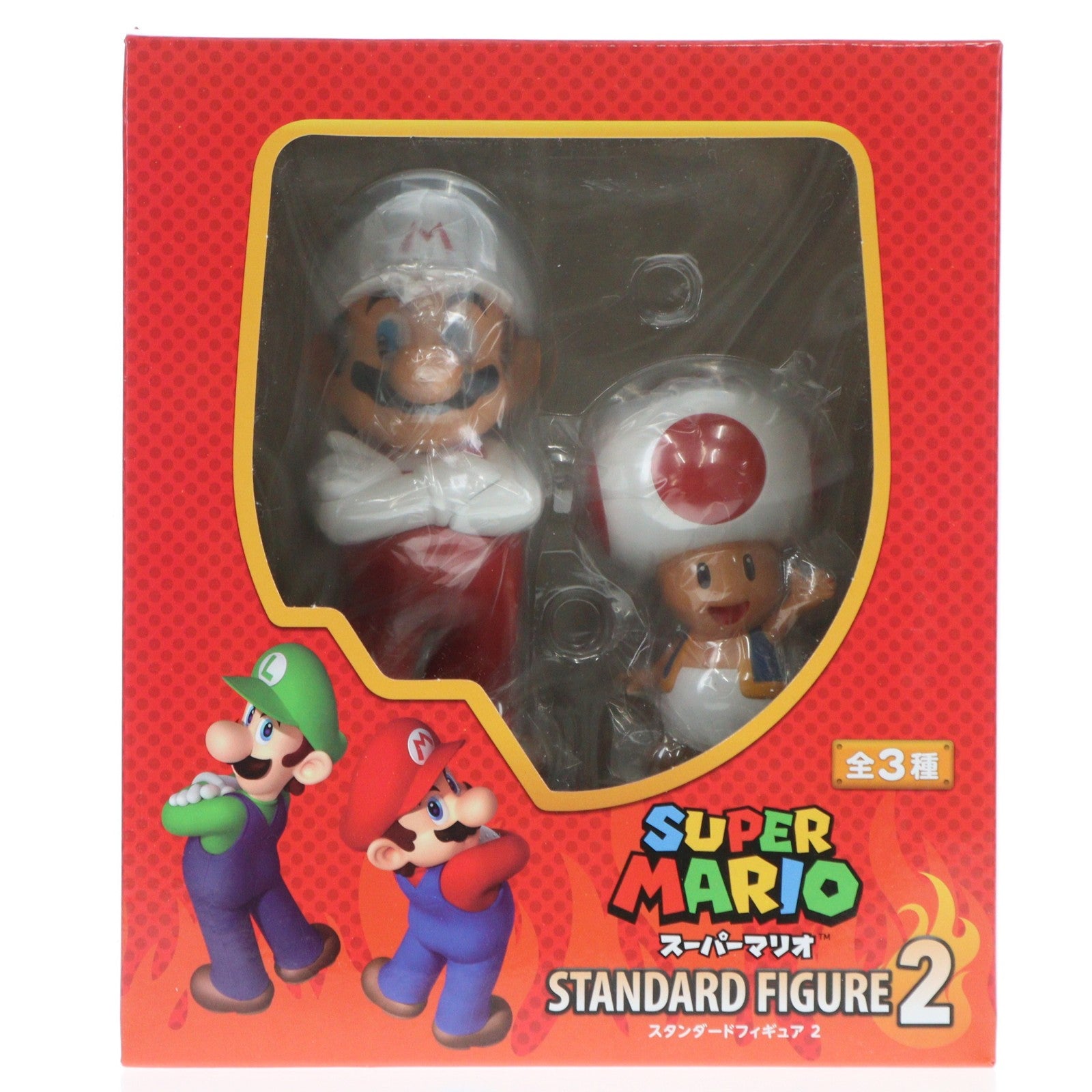 【中古即納】[FIG] ファイアマリオ＆キノピオ スーパーマリオ スタンダードフィギュア2 プライズ 日本オート玩具(19991231)