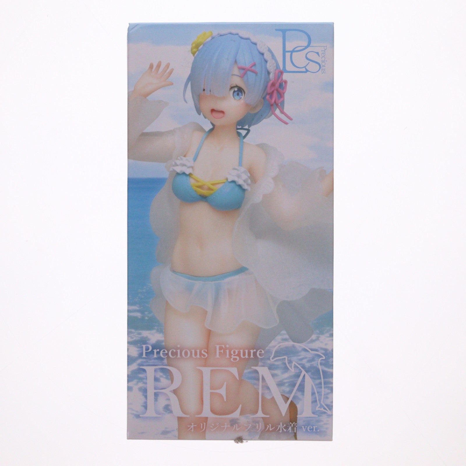 【中古即納】[FIG] レム Re:ゼロから始める異世界生活 プレシャスフィギュア レム～オリジナルフリル水着ver.～ プライズ(451201800) タイトー(20200320)