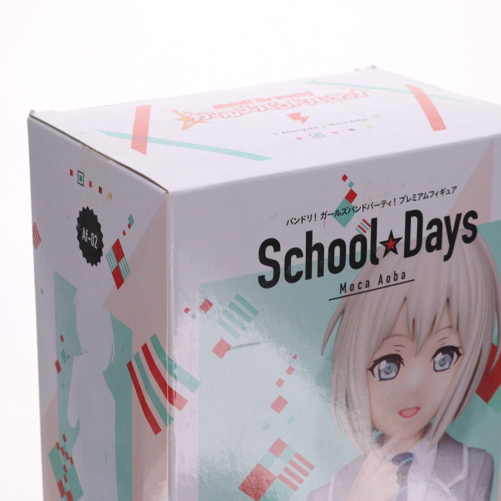 【中古即納】[FIG] 青葉モカ(あおばもか) BanG Dream!(バンドリ!) ガールズバンドパーティ! プレミアムフィギュア School☆Days プライズ(1033394) セガ(20190910)