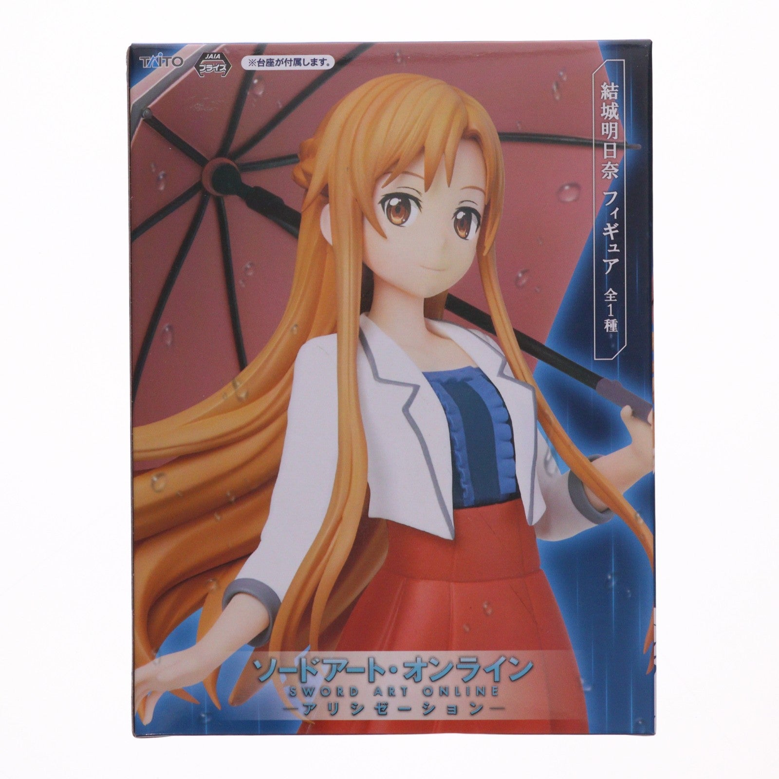 【中古即納】[FIG] 結城明日奈(アスナ) ソードアート・オンライン アリシゼーション フィギュア プライズ(451156400) タイトー(20190831)