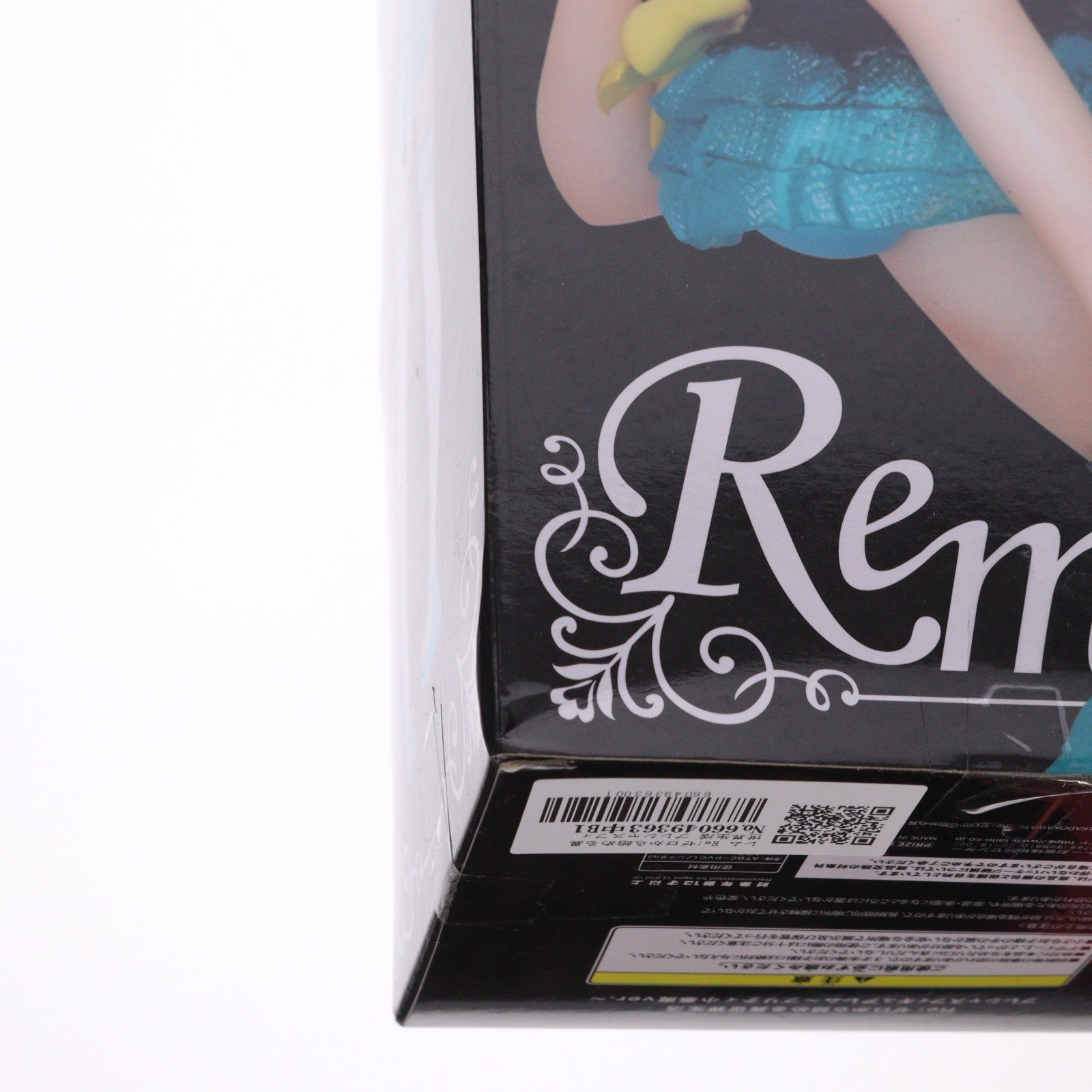 【中古即納】[FIG] レム Re:ゼロから始める異世界生活 プレシャスフィギュア ～プリティ小悪魔 ver.～ フィギュア プライズ(451240800) タイトー(20200720)