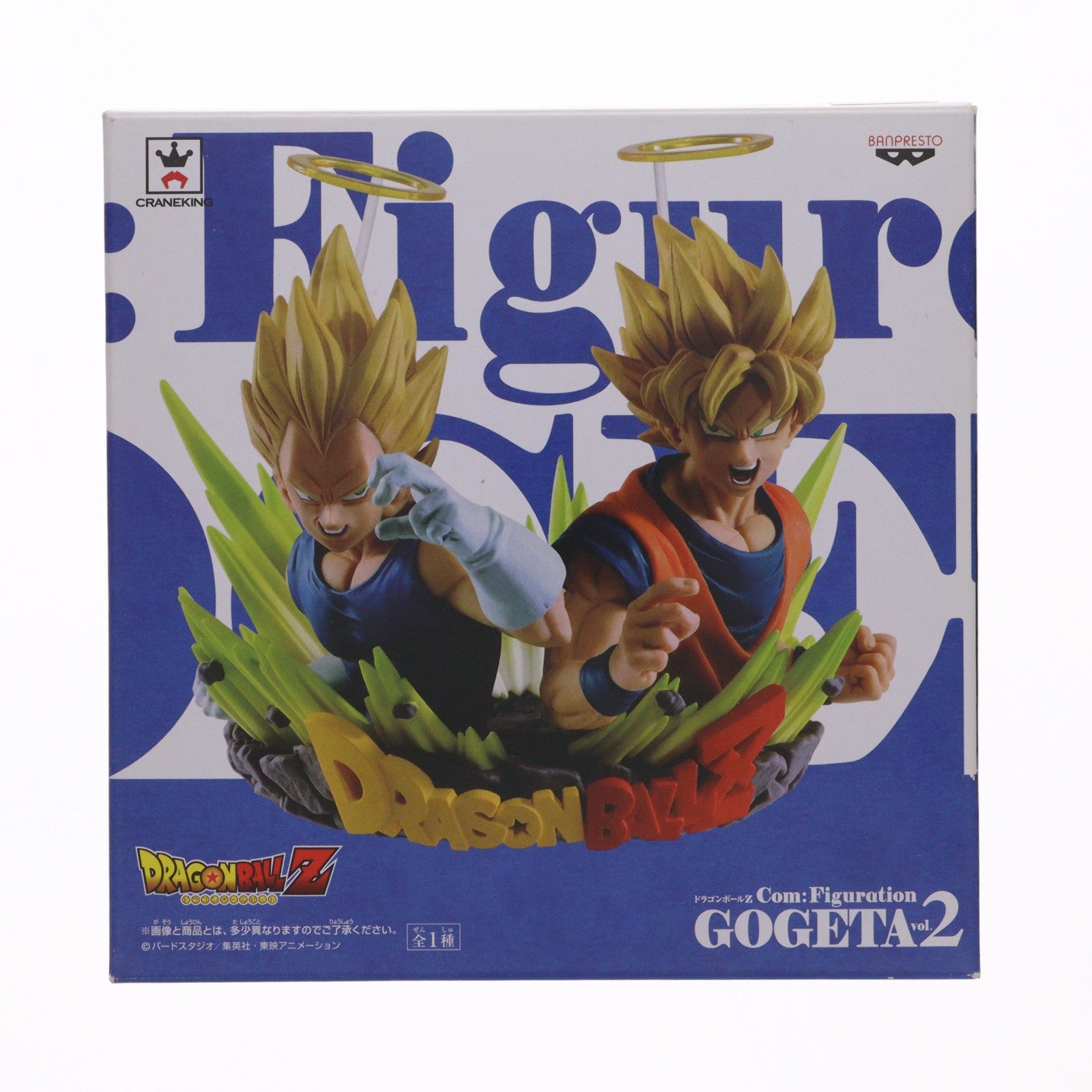 【中古即納】[FIG] 超サイヤ人孫悟空＆超サイヤ人ベジータ ドラゴンボールZ Com:Figuration GOGETA vol.2 フィギュア プライズ(37768) バンプレスト(20171012)