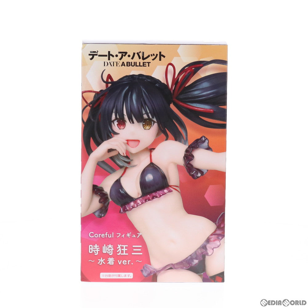 【中古即納】[FIG] 時崎狂三(ときさきくるみ) デート・ア・バレット Coreful フィギュア 時崎狂三 ～水着ver.～ プライズ(451283600) タイトー(20210120)