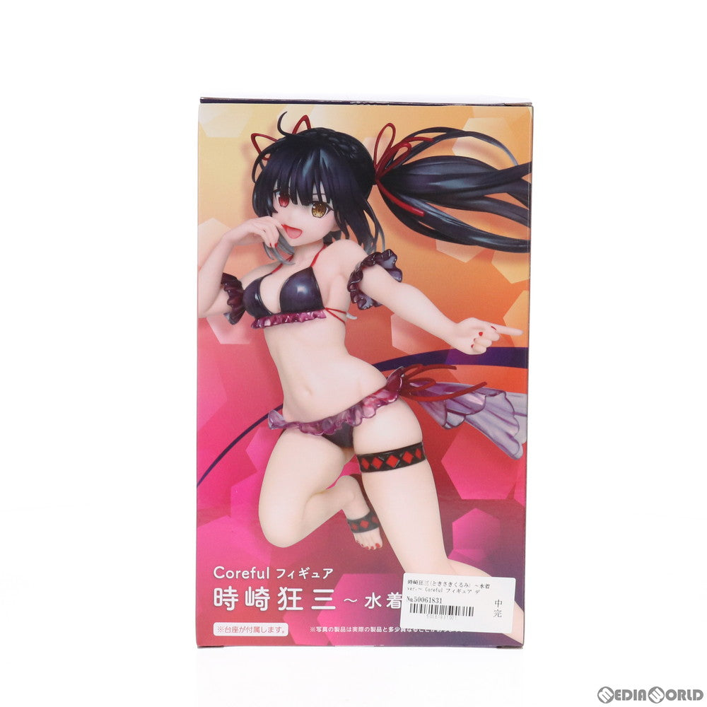 【中古即納】[FIG] 時崎狂三(ときさきくるみ) デート・ア・バレット Coreful フィギュア 時崎狂三 ～水着ver.～ プライズ(451283600) タイトー(20210120)
