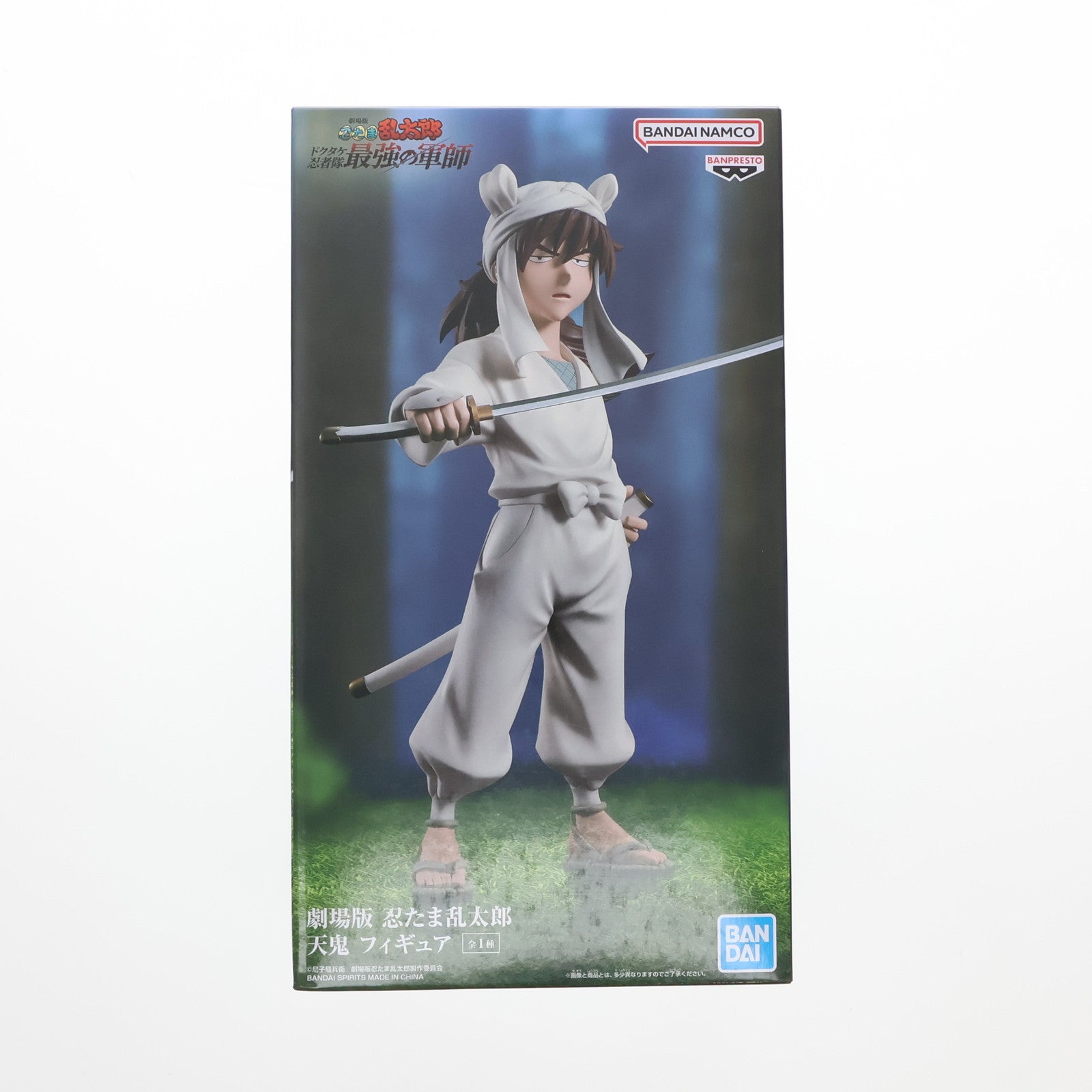 【中古即納】[FIG] 天鬼(てんき) 劇場版 忍たま乱太郎 ドクタケ忍者隊最強の軍師 フィギュア プライズ(2757344) バンプレスト(20250210)