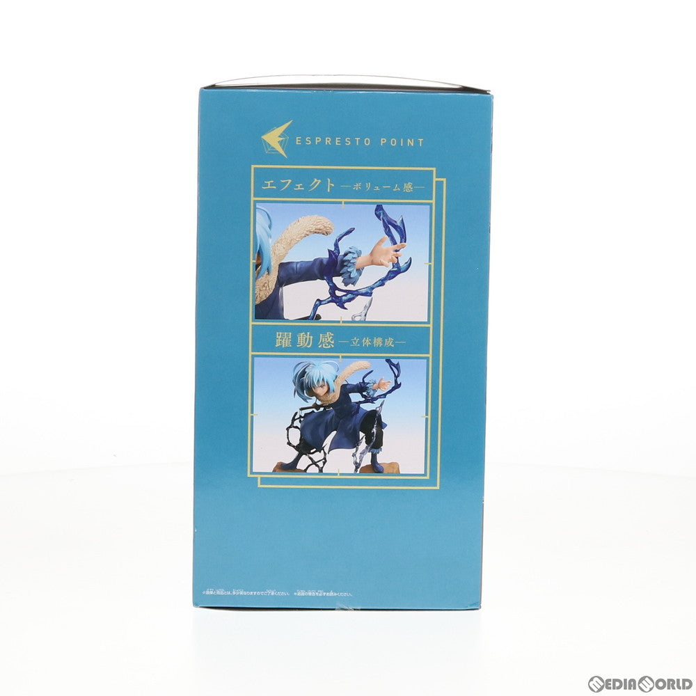 【中古即納】[FIG] リムル=テンペスト ESPRESTO est-Tempest effect and motions-リムル=テンペスト 転生したらスライムだった件 フィギュア プライズ(82384) バンプレスト(20200820)