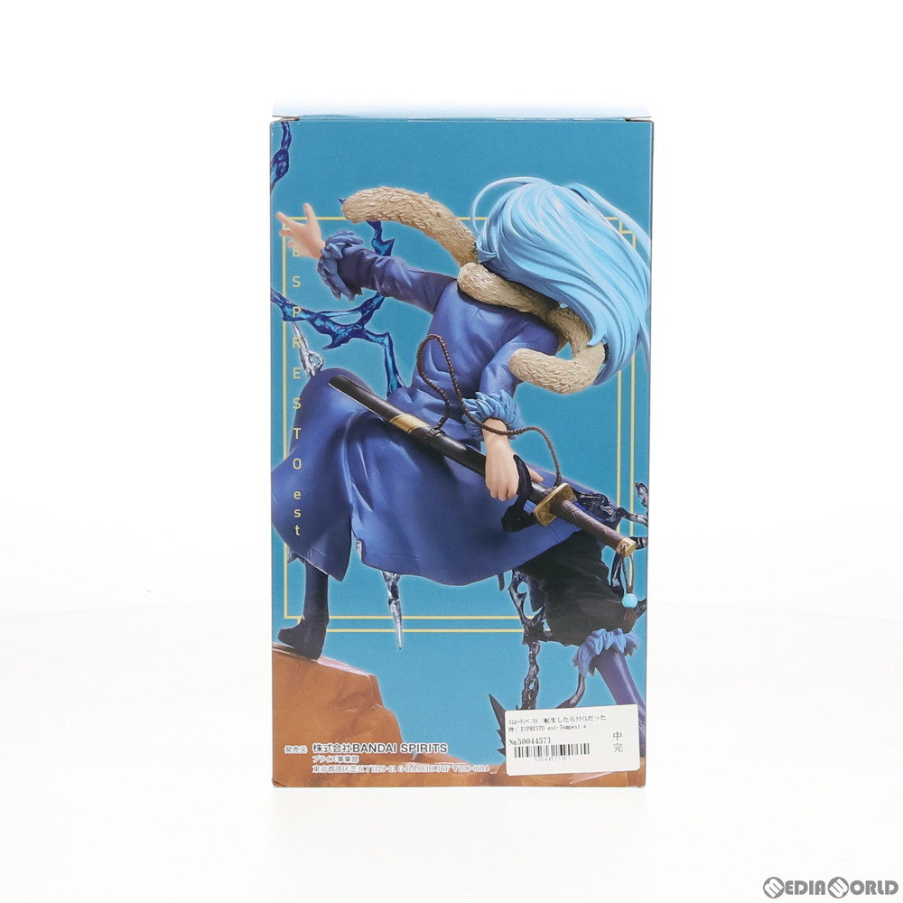 【中古即納】[FIG] リムル=テンペスト ESPRESTO est-Tempest effect and motions-リムル=テンペスト 転生したらスライムだった件 フィギュア プライズ(82384) バンプレスト(20200820)