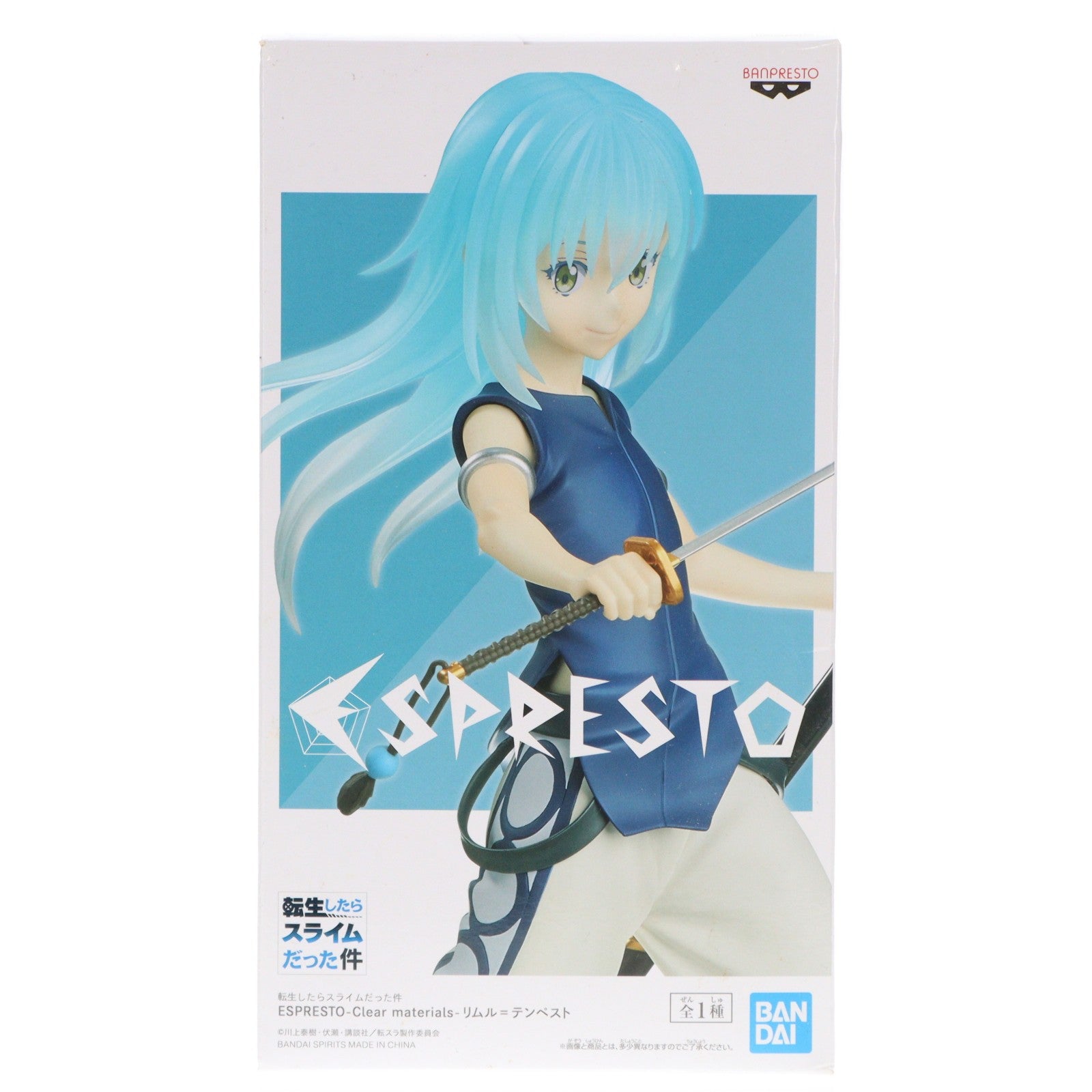 【中古即納】[FIG] リムル=テンペスト 転生したらスライムだった件 ESPRESTO-Clear materials-リムル=テンペスト フィギュア プライズ(82231) バンプレスト(20200731)