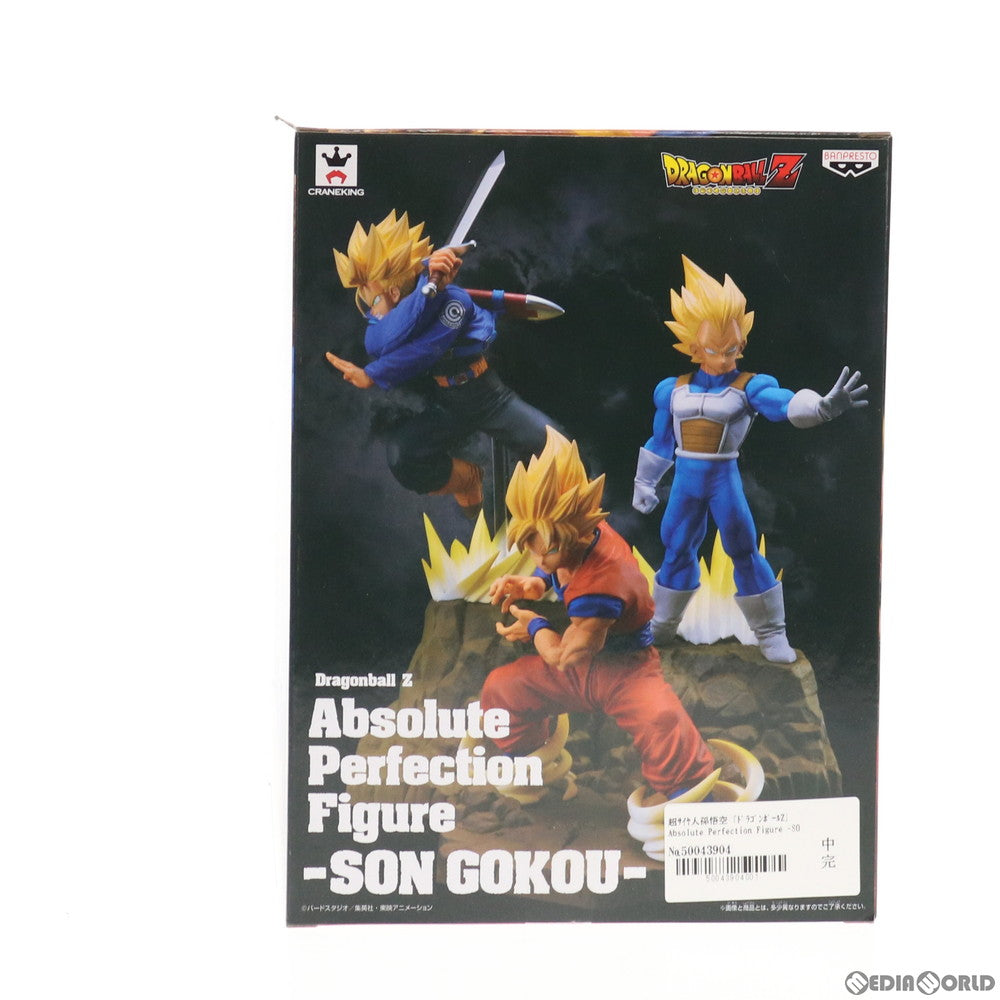 【中古即納】[FIG] 超サイヤ人孫悟空 ドラゴンボールZ Absolute Perfection Figure -SON GOKOU- フィギュア プライズ(38663) バンプレスト(20180910)