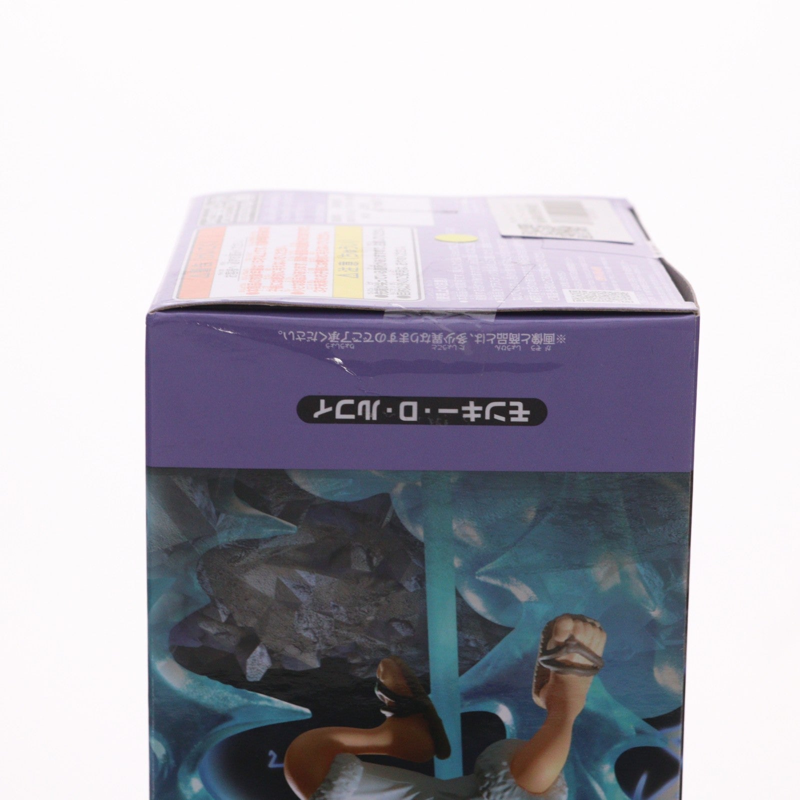 【中古即納】[FIG] モンキー・D・ルフィ ワンピース ワールドコレクタブルプルフィギュア SPECIAL モンキー・D・ルフィ-ギア5- ONE PIECE プライズ(2734899) バンプレスト(20240930)