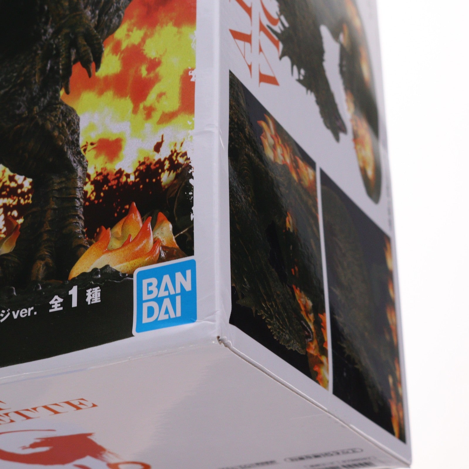 【中古即納】[FIG] アートヴィネット 呉爾羅(2023) 大戸島襲撃イメージver. ゴジラ-1.0 フィギュア プライズ(2796047) バンプレスト(20260205)