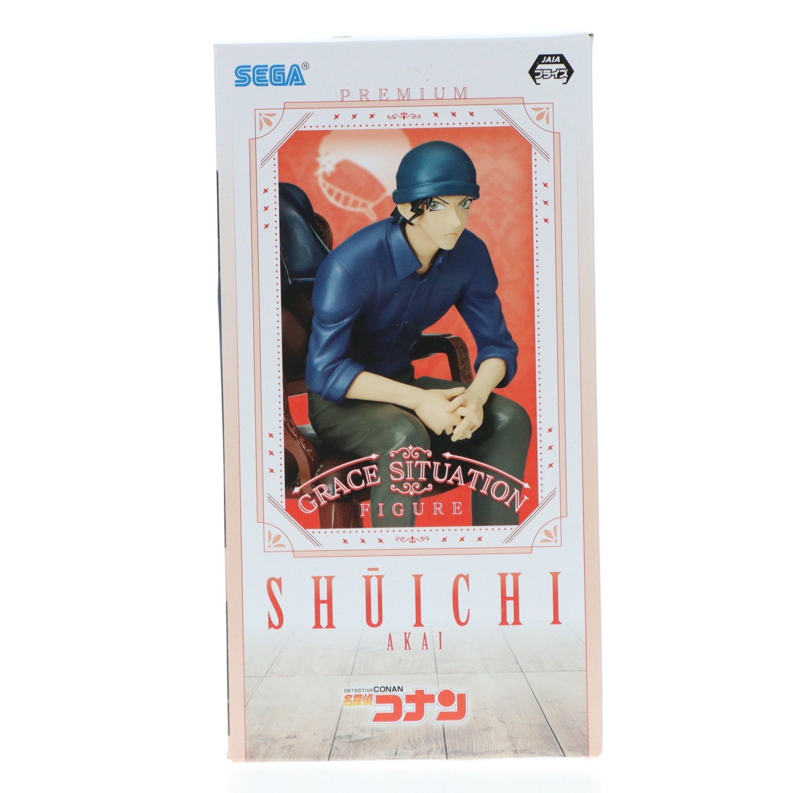 【中古即納】[FIG] 赤井秀一(あかいしゅういち) 名探偵コナン プレミアムグレイスシチュエーションフィギュア プライズ(1049134) セガ(20210430)