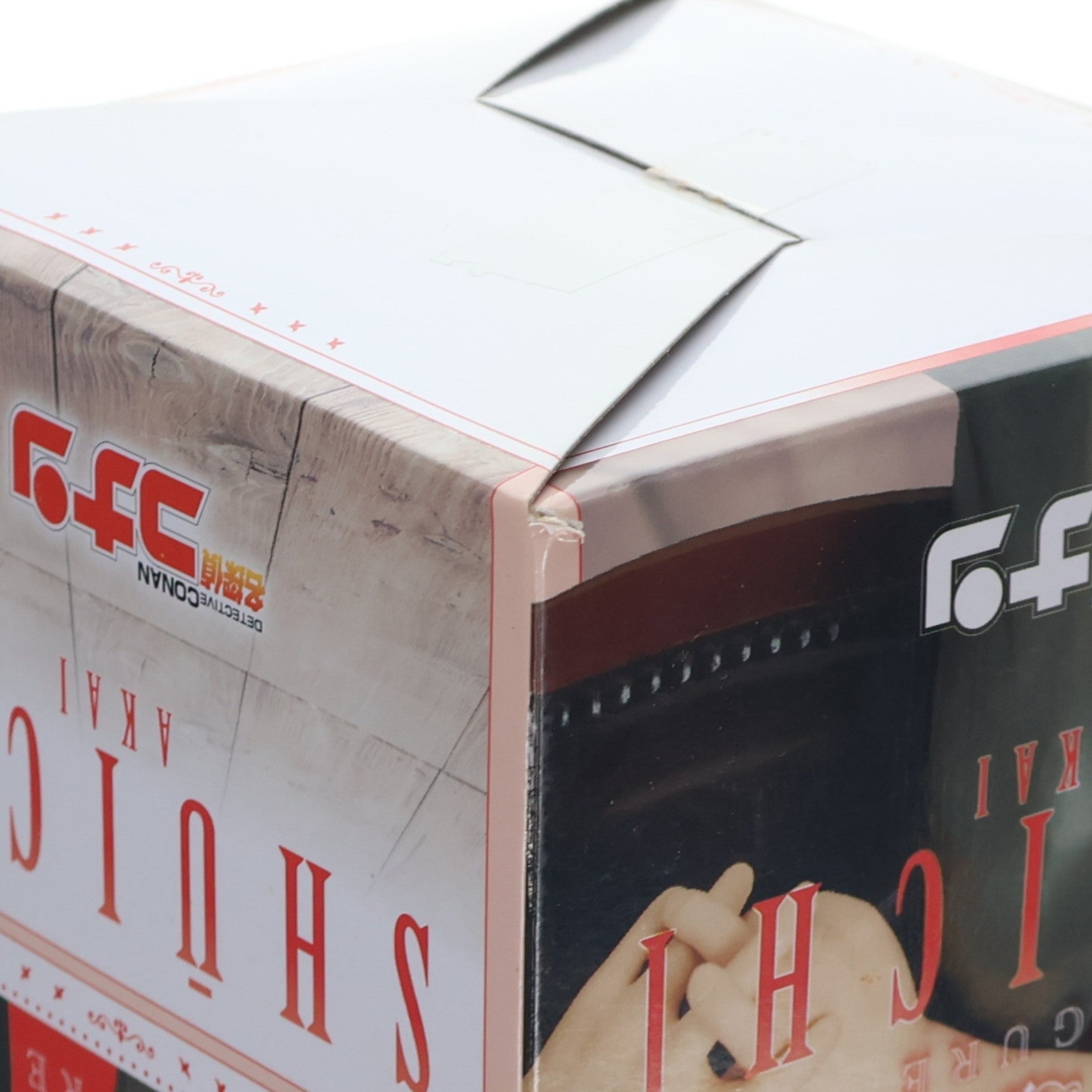 【中古即納】[FIG] 赤井秀一(あかいしゅういち) 名探偵コナン プレミアムグレイスシチュエーションフィギュア プライズ(1049134) セガ(20210430)