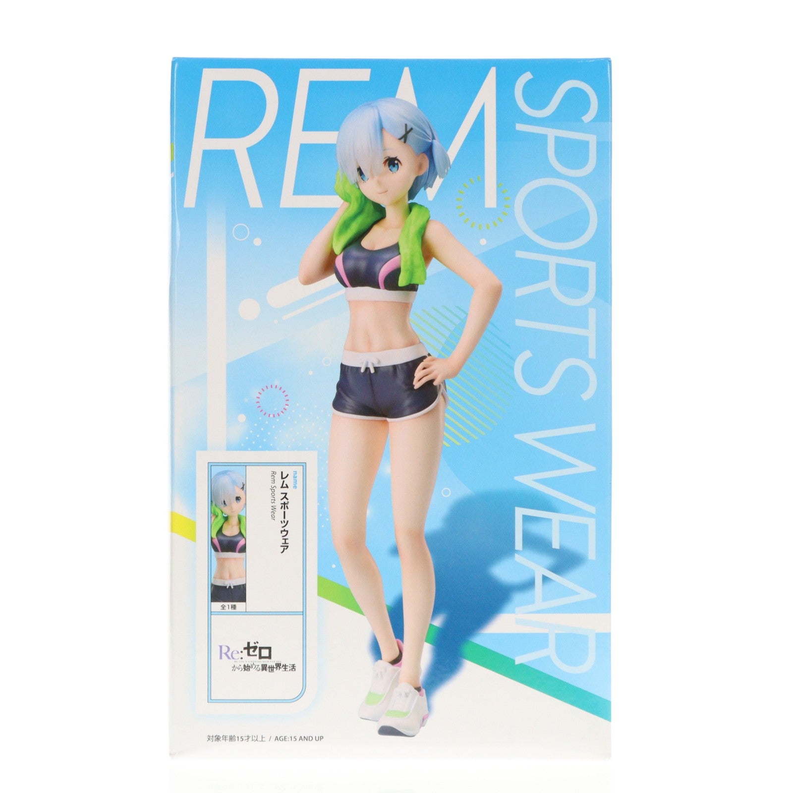 【中古即納】[FIG] レム スポーツウェア Re:ゼロから始める異世界生活 1/7スケールフィギュア プライズ(ELC000217) エルココ(20250522)