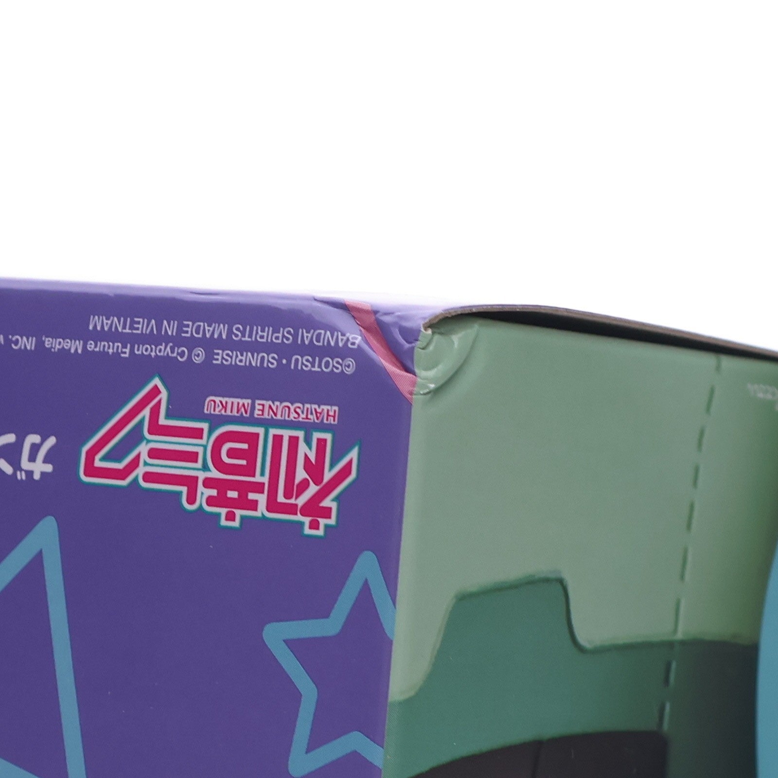 【中古即納】[FIG] ザクぐるみ 初音ミクVer. ガンダム45周年×初音ミク フィギュア ザクぐるみ [初音ミクVer.] プライズ(2788812) バンプレスト(20250904)