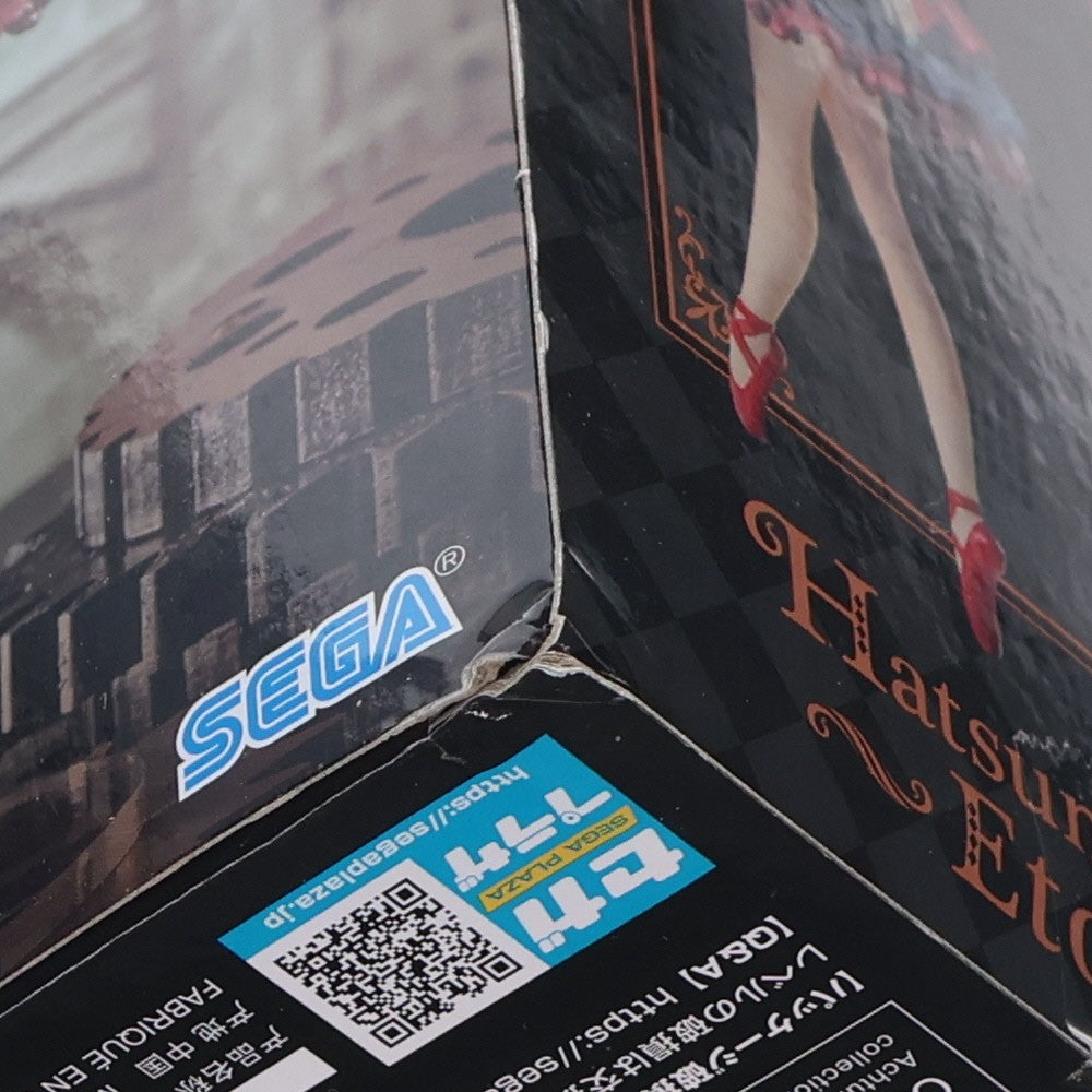 【中古即納】[FIG] 初音ミク 初音ミク Project DIVA MEGA39's Luminasta『初音ミク-エトワール』 フィギュア プライズ(1115678) セガ(20241231)
