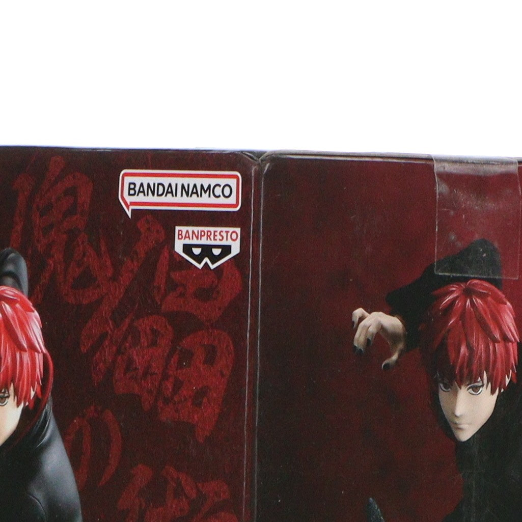 【中古即納】[FIG] サソリ NARUTO-ナルト- 疾風伝 EFFECTREME -SASORI- フィギュア プライズ(2756250) バンプレスト(20250617)