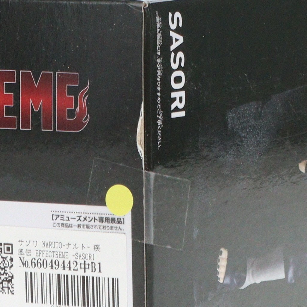 【中古即納】[FIG] サソリ NARUTO-ナルト- 疾風伝 EFFECTREME -SASORI- フィギュア プライズ(2756250) バンプレスト(20250617)