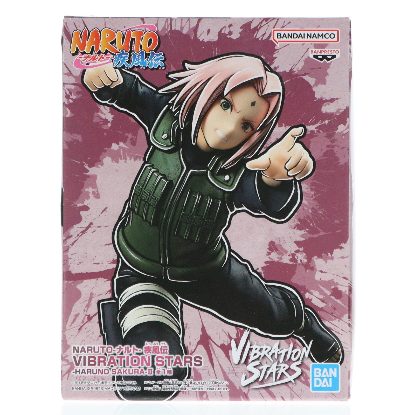 【中古即納】[FIG] 春野サクラ(はるのさくら) NARUTO-ナルト- 疾風伝 VIBRATION STARS-HARUNO SAKURA-II フィギュア プライズ(2666677) バンプレスト(20240120)