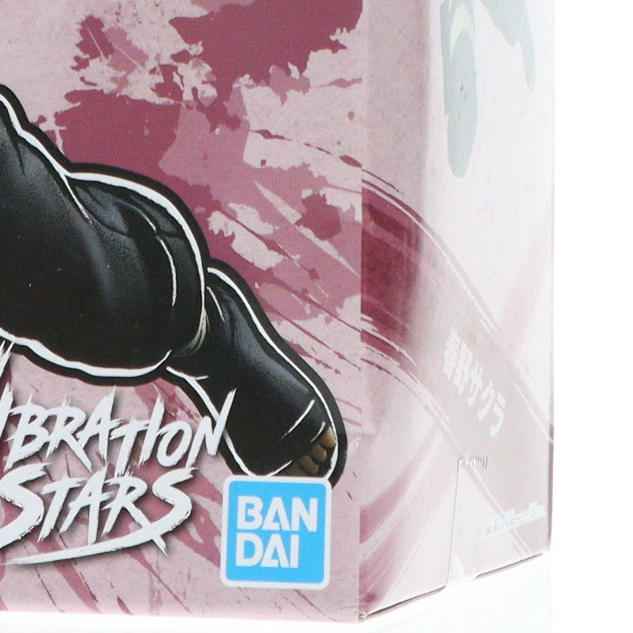 【中古即納】[FIG] 春野サクラ(はるのさくら) NARUTO-ナルト- 疾風伝 VIBRATION STARS-HARUNO SAKURA-II フィギュア プライズ(2666677) バンプレスト(20240120)