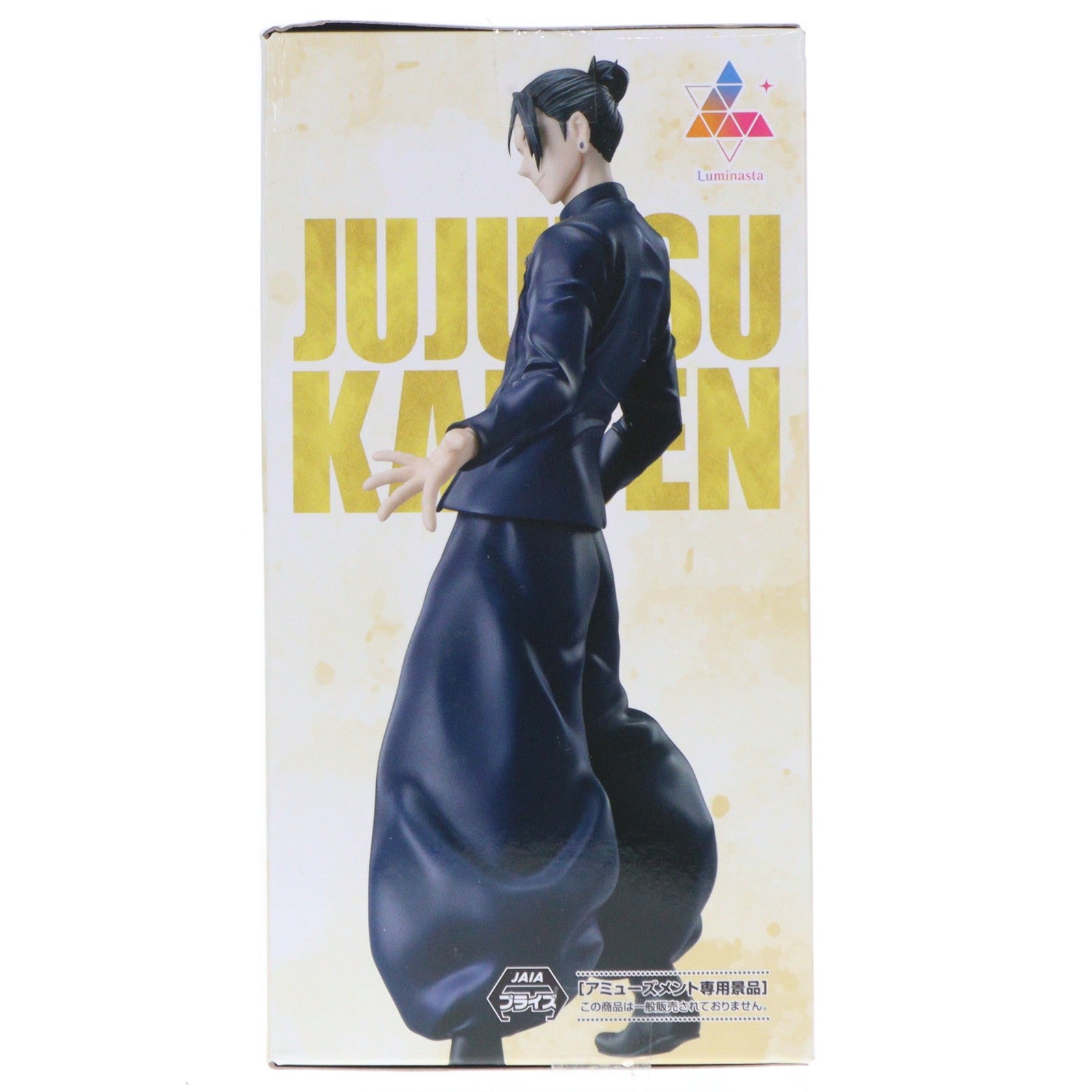 【中古即納】[FIG] ラウンドワン限定 夏油傑(げとうすぐる) アニメ『呪術廻戦』5周年 Luminasta『夏油傑』 フィギュア プライズ セガ(20251114)