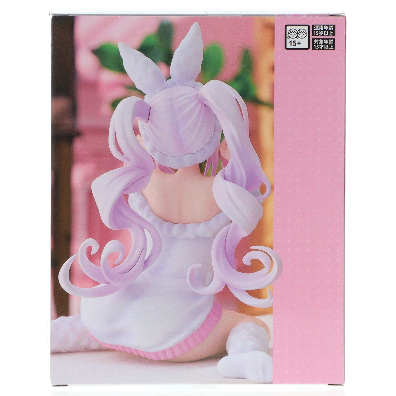 【中古即納】[FIG] アリス 勝利の女神:NIKKE(ニケ) Yumemirize『アリス』 フィギュア プライズ(1122573) セガ(20260313)