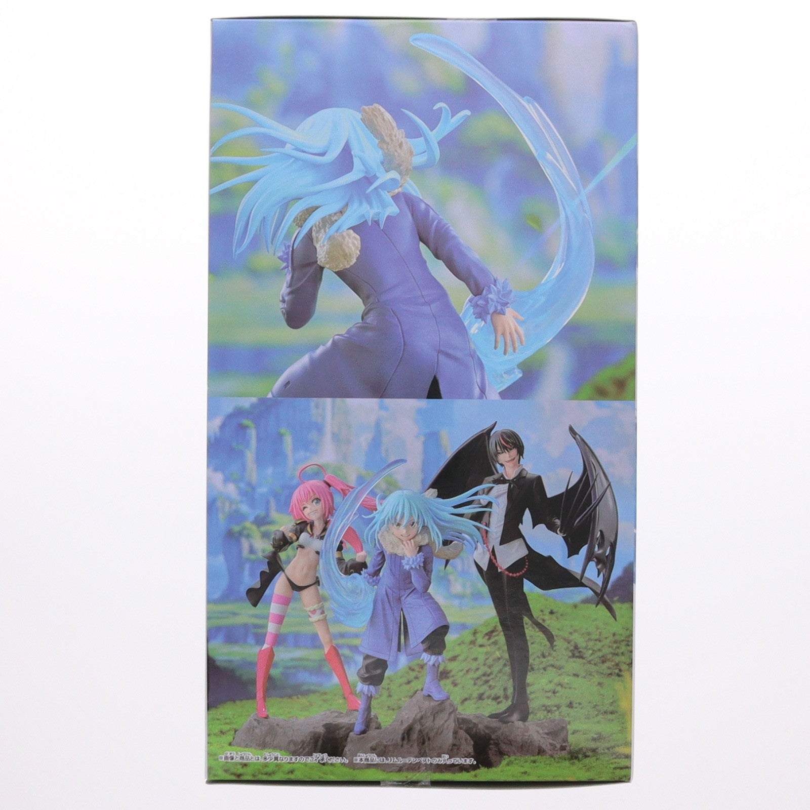 【中古即納】[FIG] リムル=テンペスト 転生したらスライムだった件 ESPRESTO-Threefold union-リムル=テンペスト フィギュア プライズ(2818178) バンプレスト(20260423)