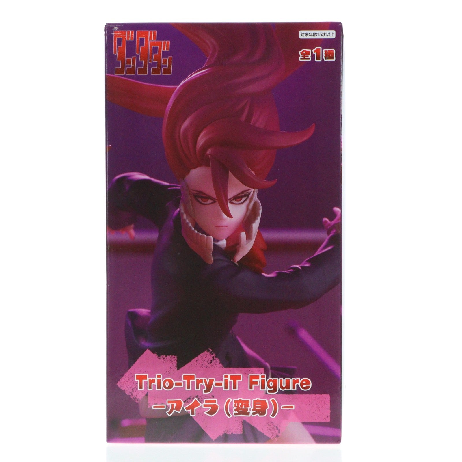 【中古即納】[FIG] アイラ ダンダダン Trio-Try-iT Figure-アイラ(変身)- フィギュア プライズ(AMU-PRZ20761) フリュー(20260430)