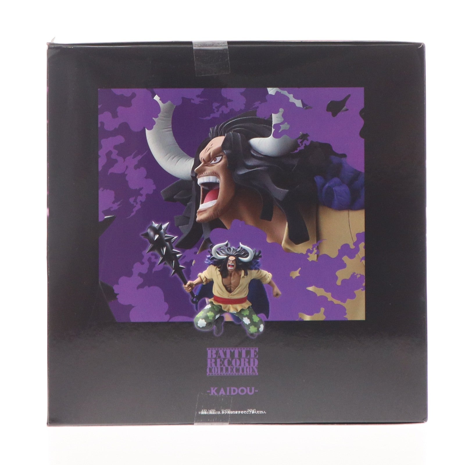 【中古即納】[FIG] カイドウ ワンピース BATTLE RECORD COLLECTION EXTRA-KAIDOU- ONE PIECE フィギュア プライズ(2802041) バンプレスト(20260428)