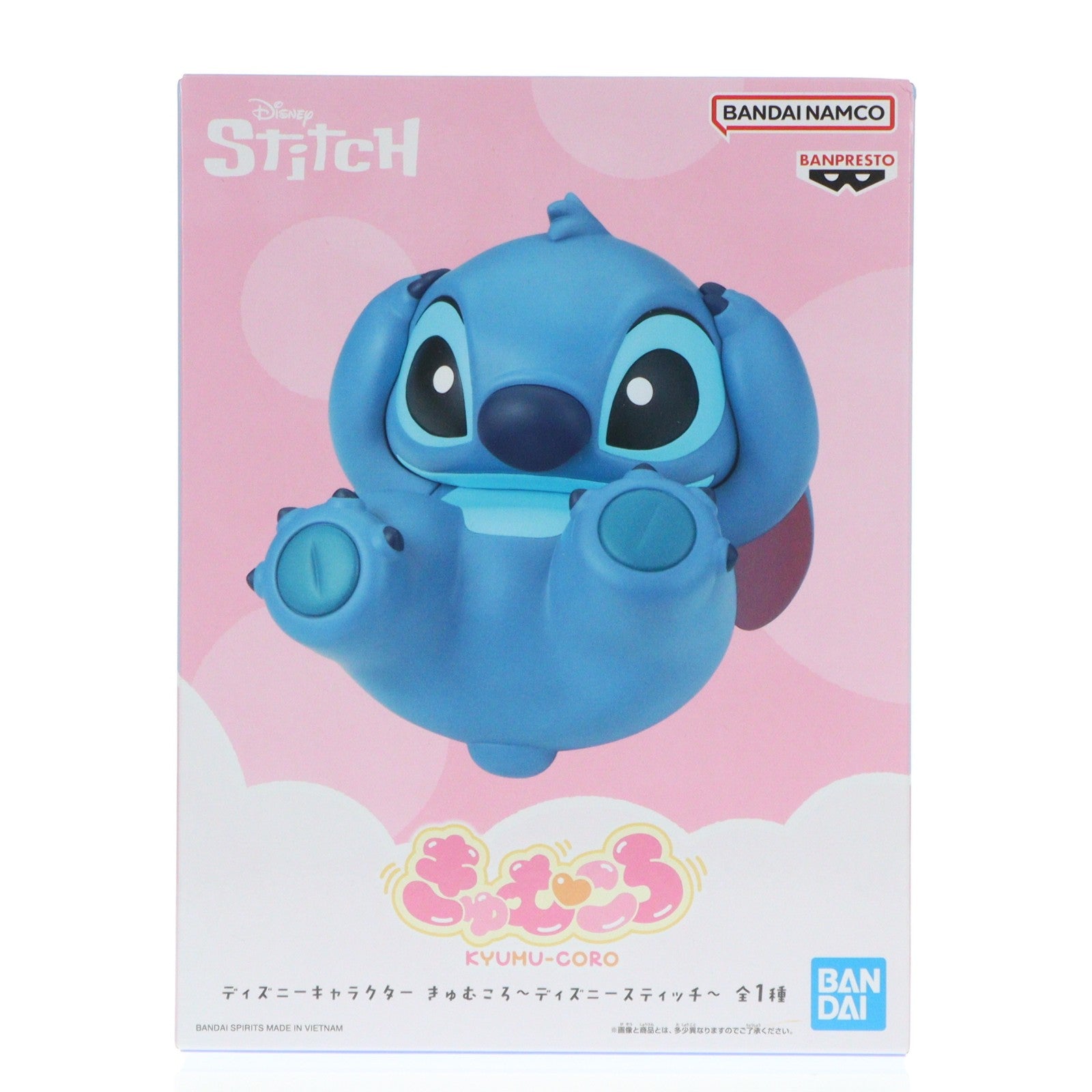 【中古即納】[FIG] スティッチ ディズニーキャラクター きゅむころ～ディズニースティッチ～フィギュア プライズ(2802517) バンプレスト(20260326)