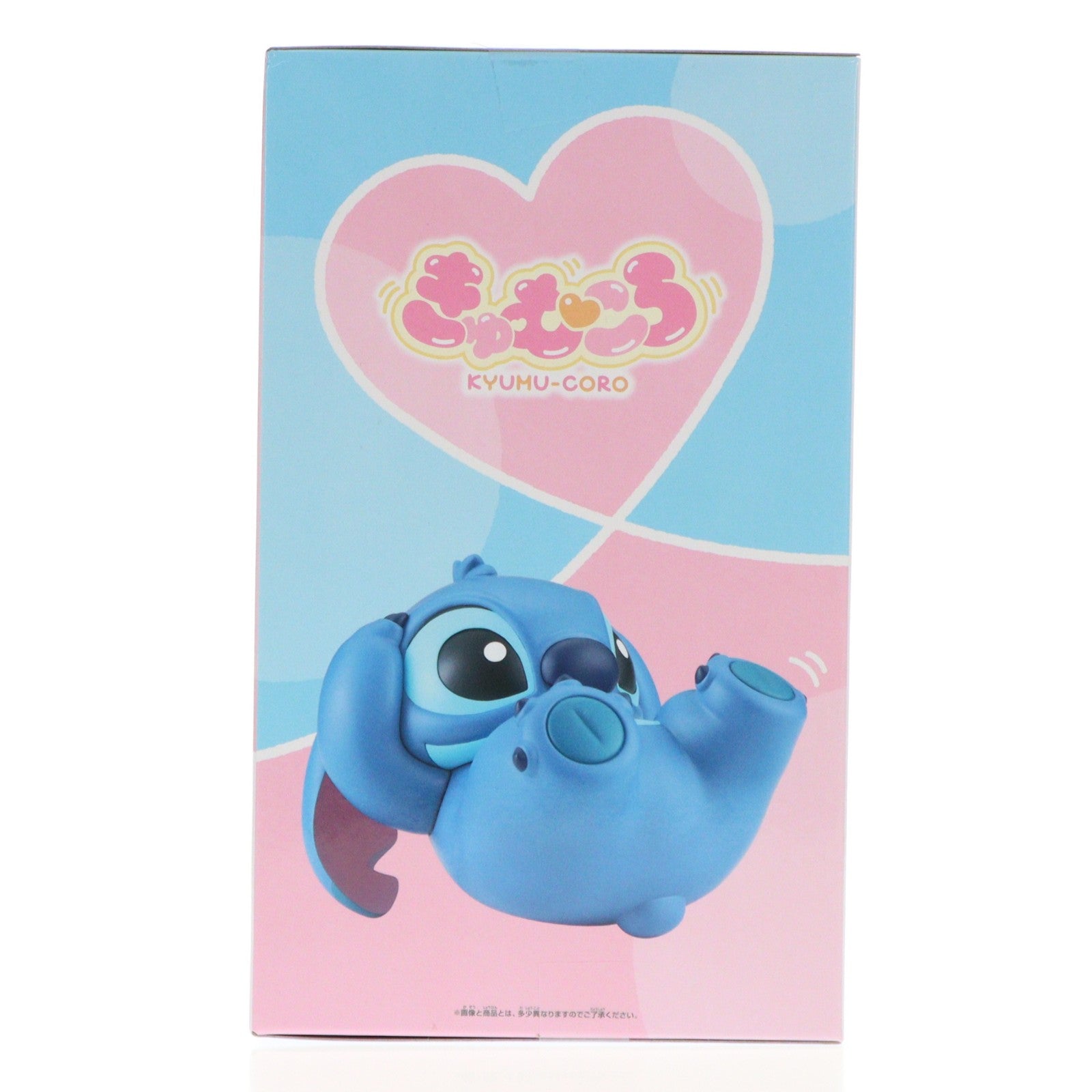 【中古即納】[FIG] スティッチ ディズニーキャラクター きゅむころ～ディズニースティッチ～フィギュア プライズ(2802517) バンプレスト(20260326)