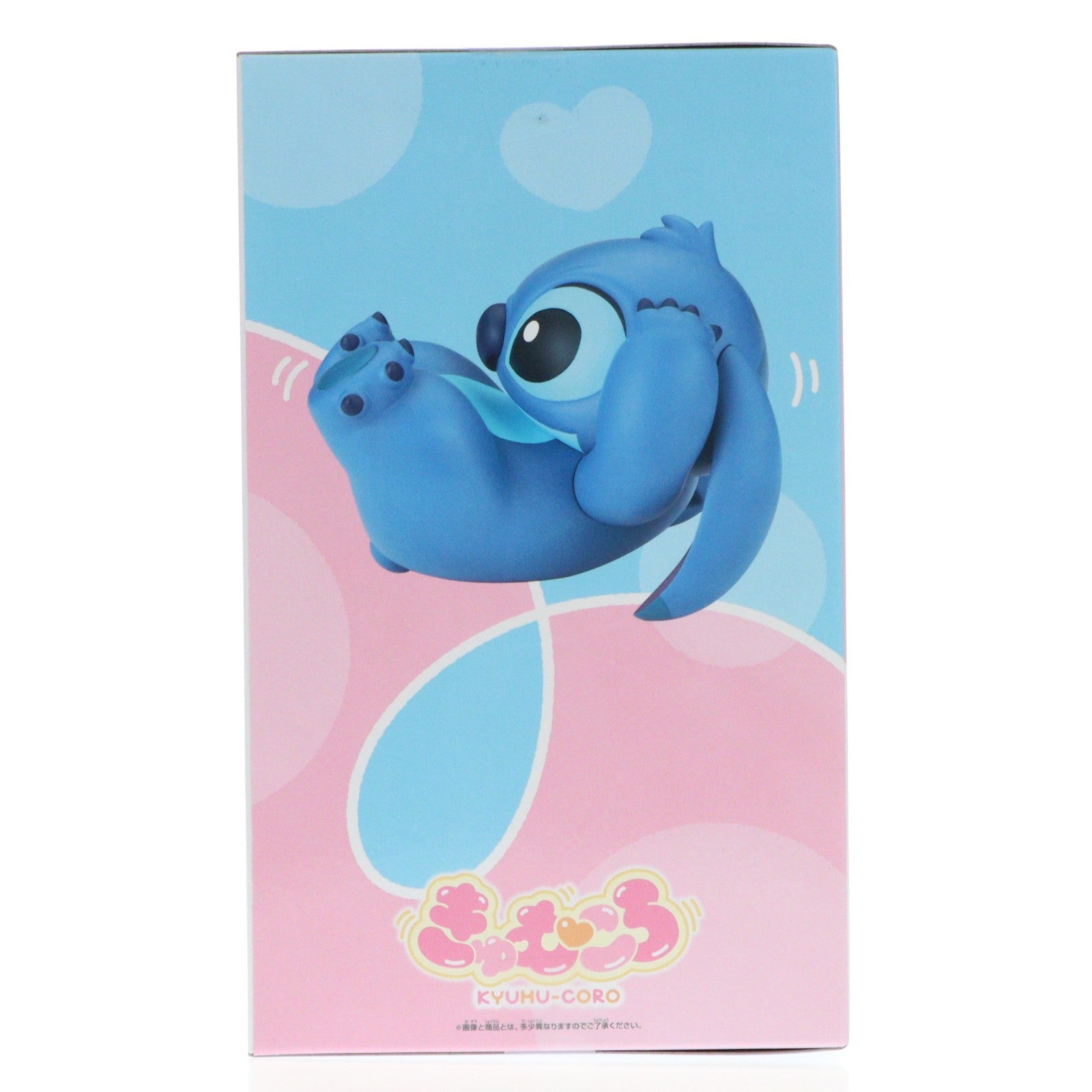 【中古即納】[FIG] スティッチ ディズニーキャラクター きゅむころ～ディズニースティッチ～フィギュア プライズ(2802517) バンプレスト(20260326)