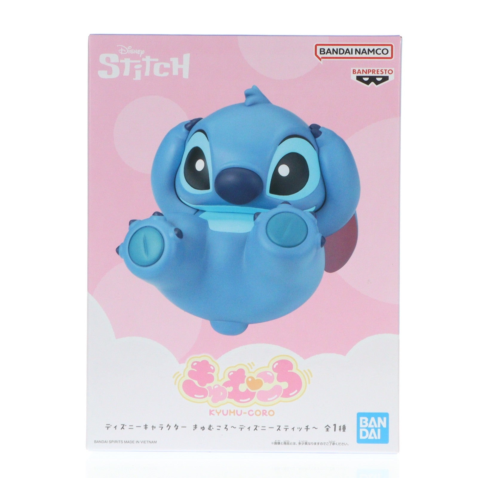 【中古即納】[FIG] スティッチ ディズニーキャラクター きゅむころ～ディズニースティッチ～フィギュア プライズ(2802517) バンプレスト(20260326)