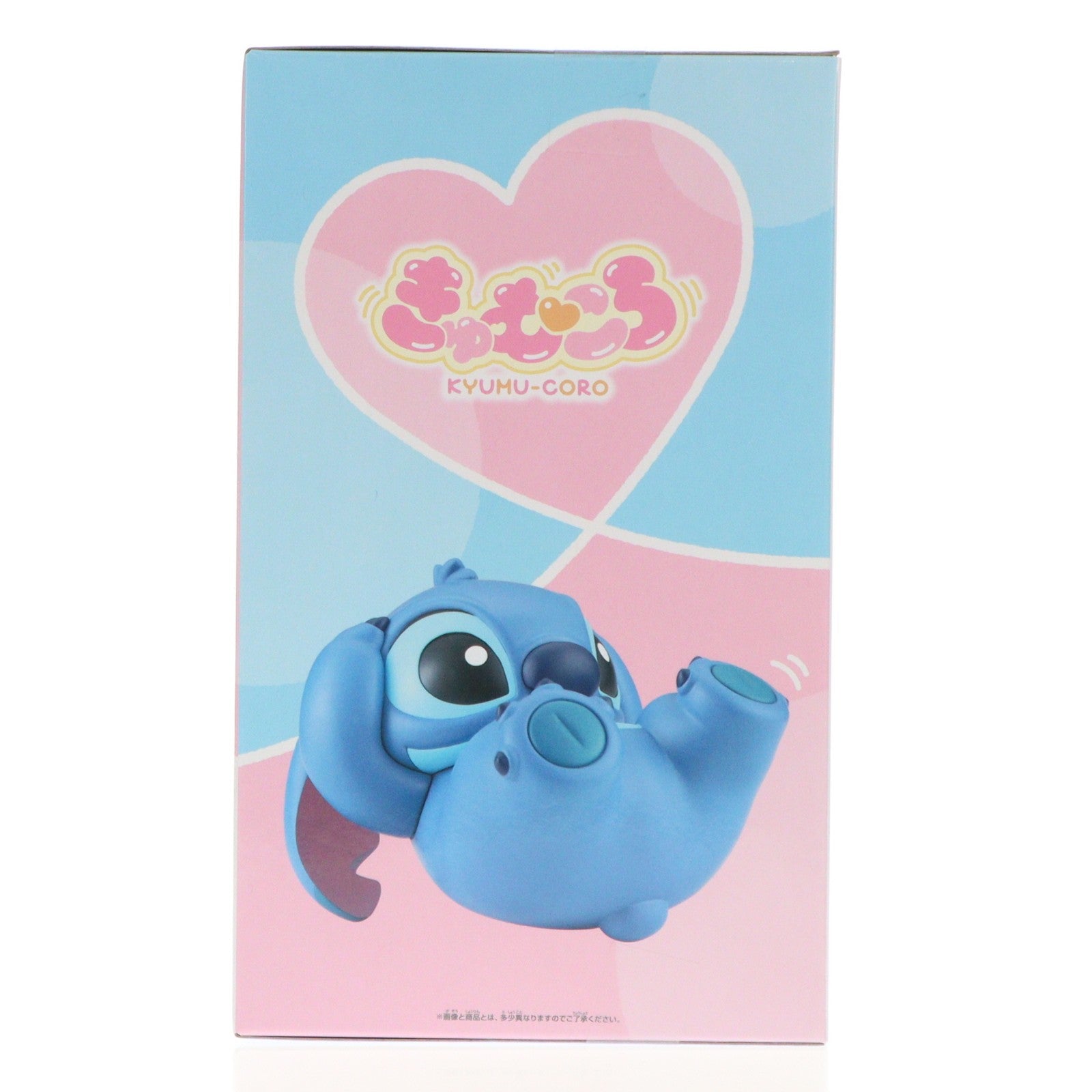【中古即納】[FIG] スティッチ ディズニーキャラクター きゅむころ～ディズニースティッチ～フィギュア プライズ(2802517) バンプレスト(20260326)