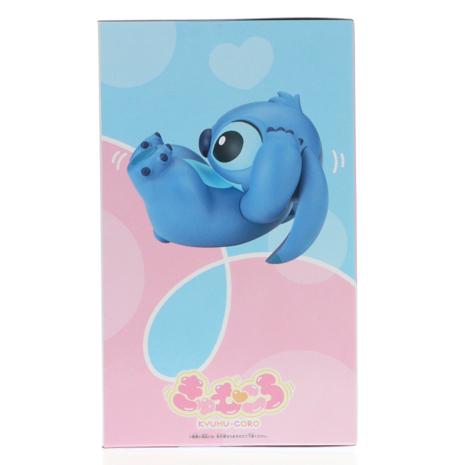 【中古即納】[FIG] スティッチ ディズニーキャラクター きゅむころ～ディズニースティッチ～フィギュア プライズ(2802517) バンプレスト(20260326)