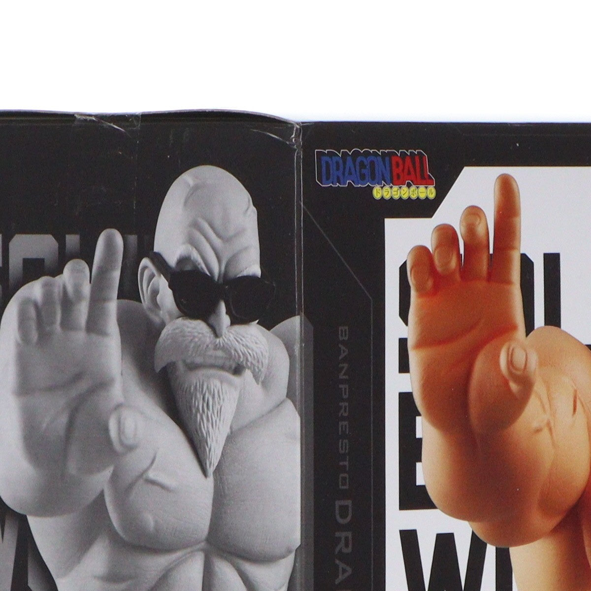 【中古即納】[FIG] 亀仙人 ドラゴンボール SOLID EDGE WORKS-THE出陣-亀仙人 フィギュア プライズ(2794177) バンプレスト(20260428)