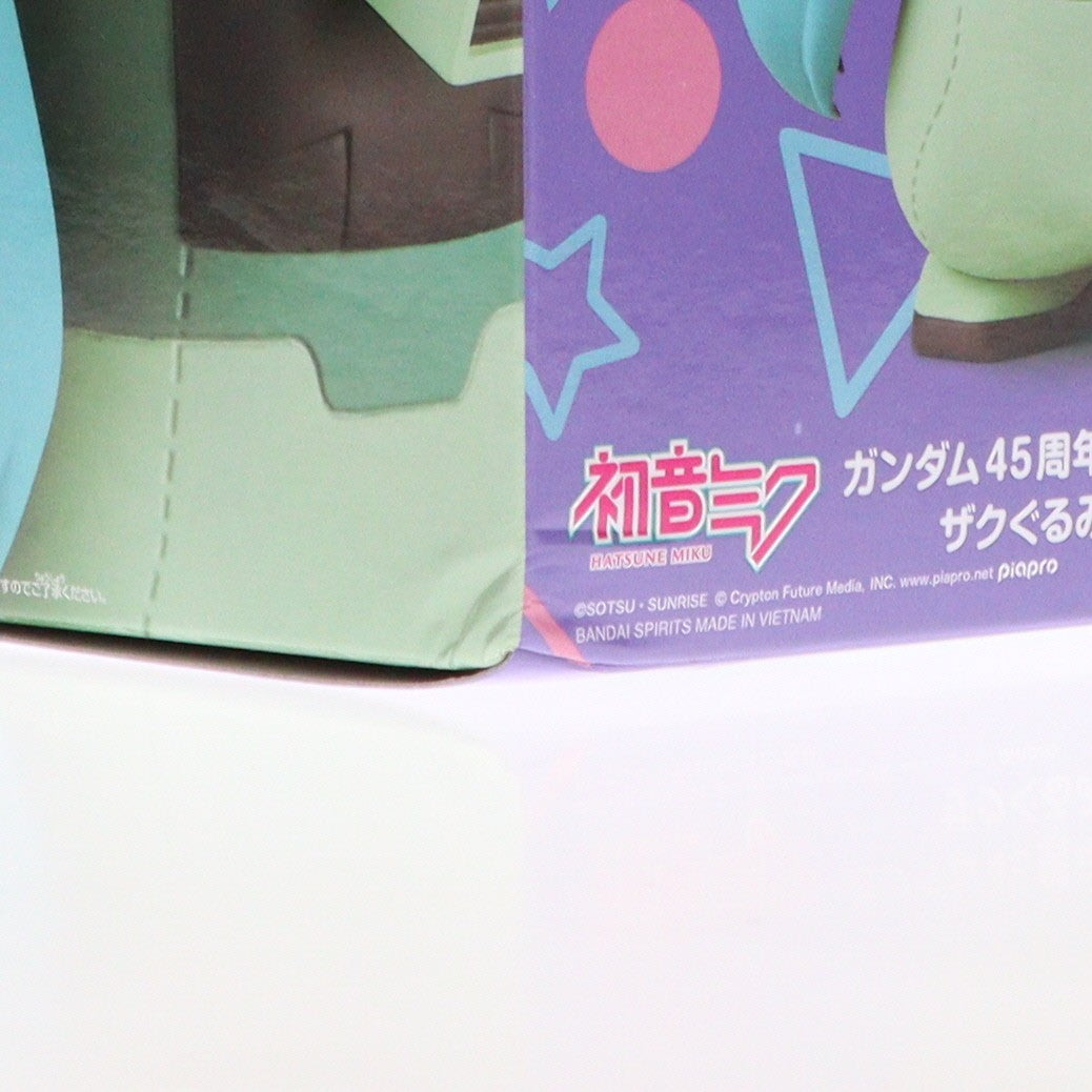 【中古即納】[FIG] ザクぐるみ 初音ミクVer. ガンダム45周年×初音ミク フィギュア ザクぐるみ [初音ミクVer.] プライズ(2788812) バンプレスト(20250904)