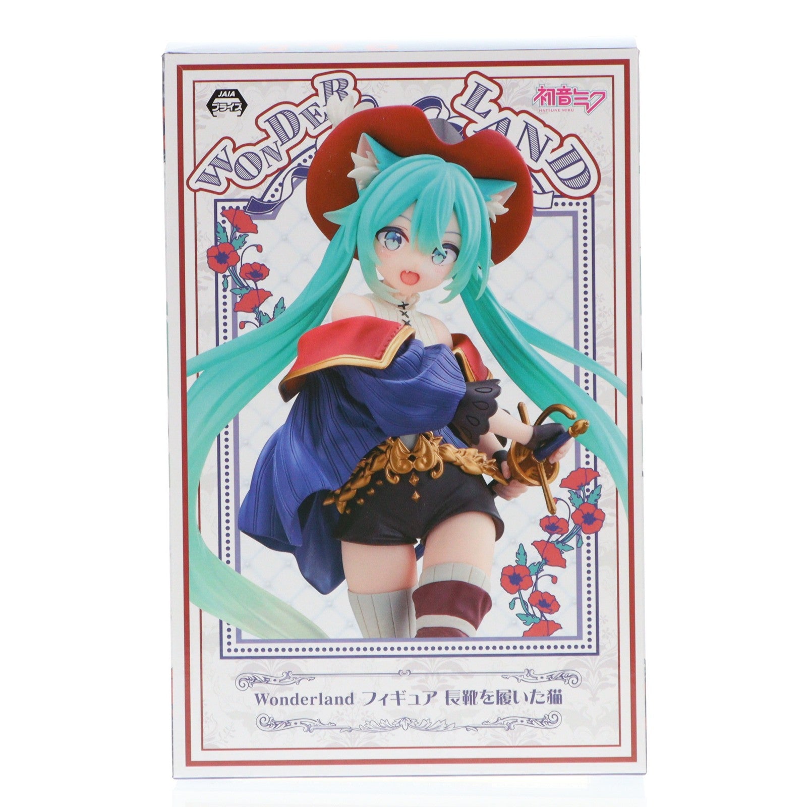 【中古即納】[FIG] 初音ミク キャラクター・ボーカル・シリーズ01 初音ミク Wonderland フィギュア 長靴を履いた猫 プライズ(451994300) タイトー(20260117)
