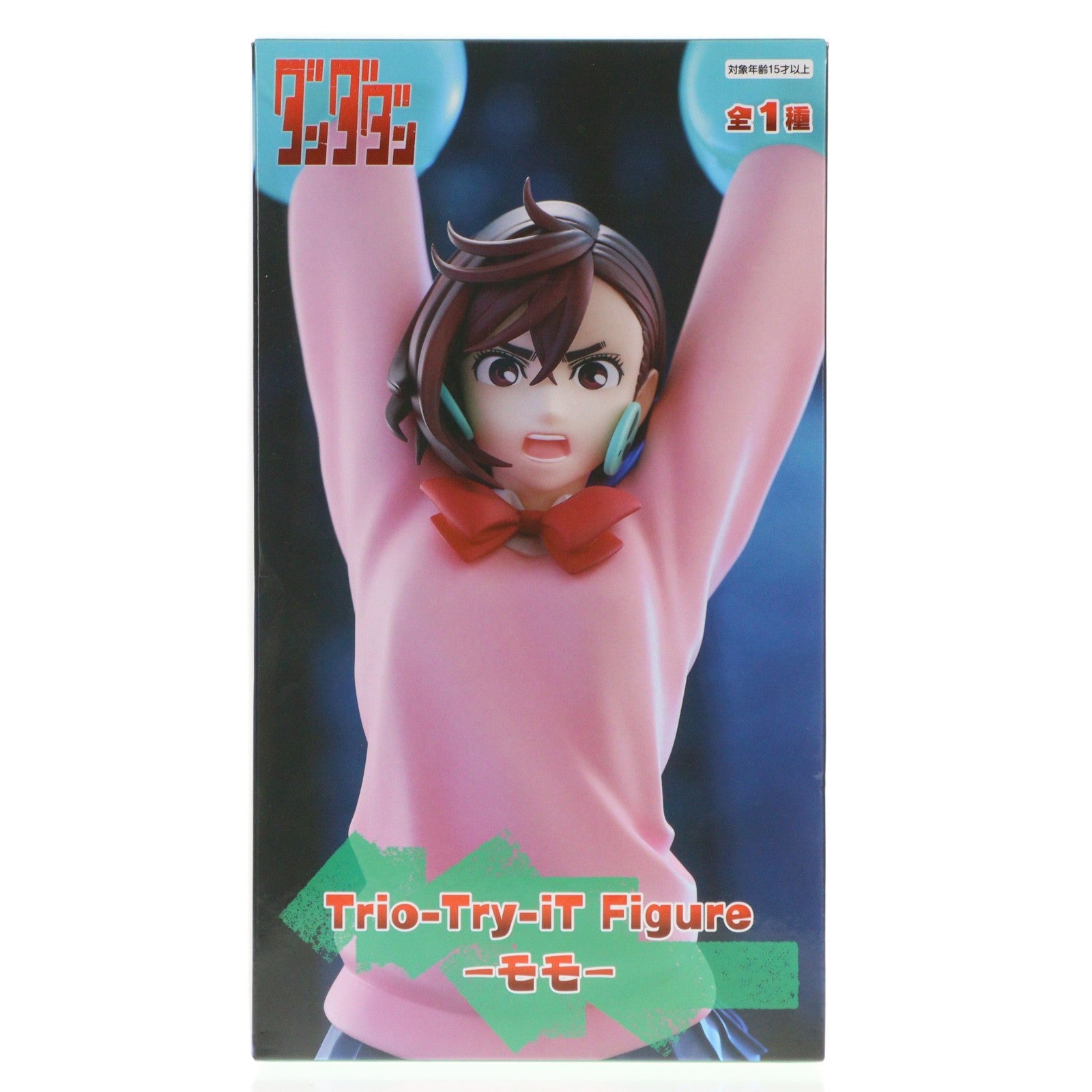 【中古即納】[FIG] 綾瀬桃(あやせもも) ダンダダン Trio-Try-iT Figure-モモ- フィギュア プライズ(AMU-PRZ20377) フリュー(20260324)